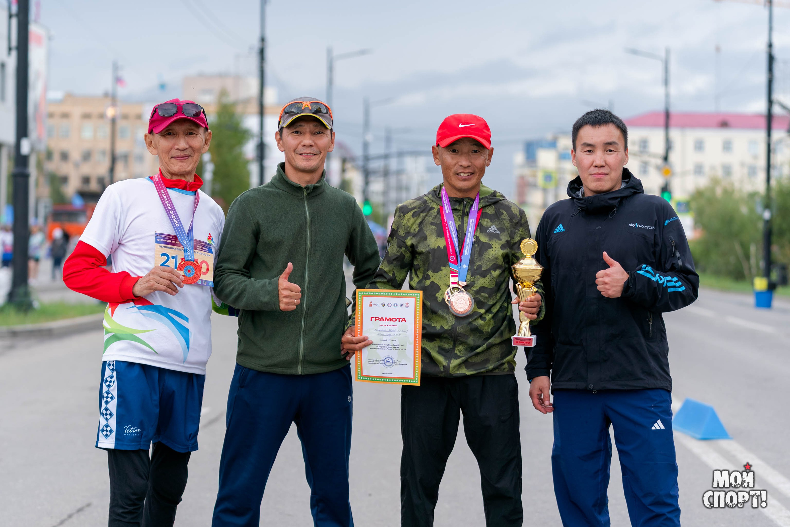 Чемпионат России по бегу на 100 км, Чемпионат РС (Я) по бегу на 100 км и «Марафон Олонхо». Студия «Мой Спорт!» — все о спорте в Якутии