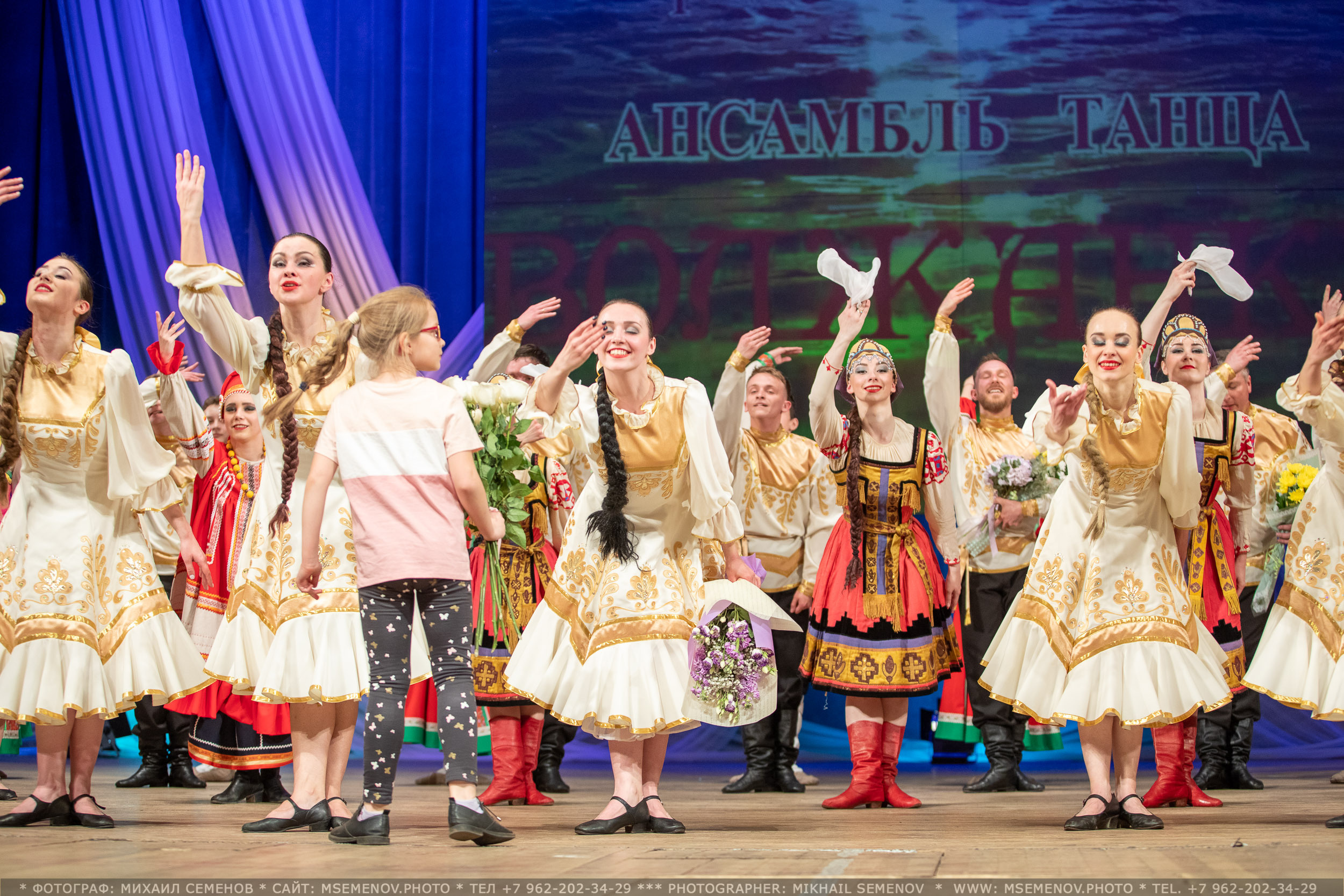 АНОНС Концерта Ансамбль танца «Волжанка». Фотограф, фотопроекты Михаила Семенова в Ярославле. Фотошкола