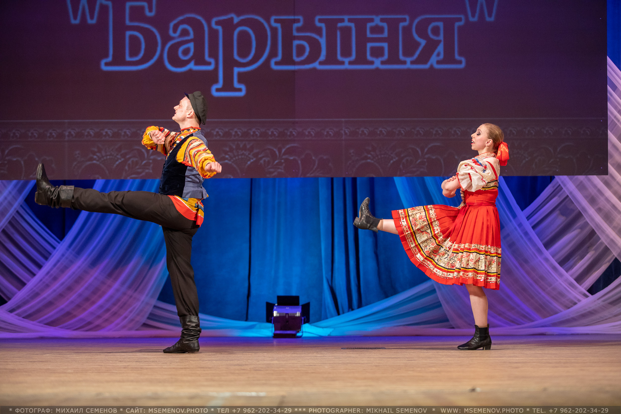 АНОНС Концерта Ансамбль танца «Волжанка». Фотограф, фотопроекты Михаила Семенова в Ярославле. Фотошкола