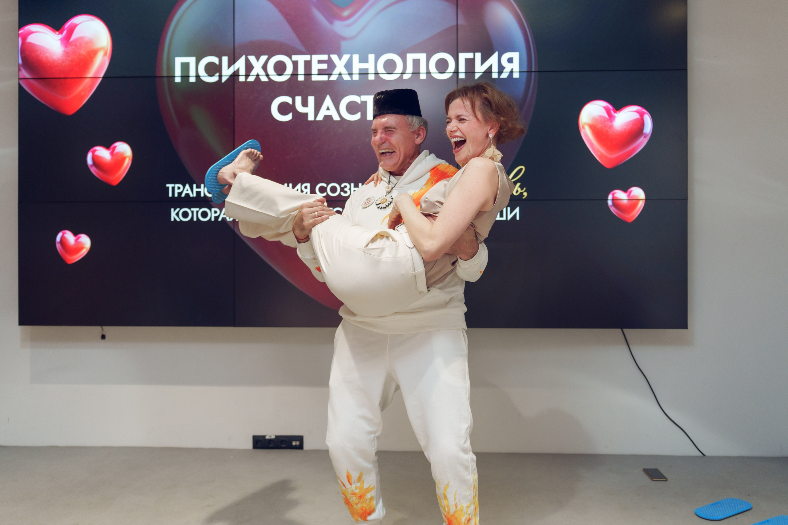 Конференция. Фотограф и ИИ-креатор Анна Бобринёва
