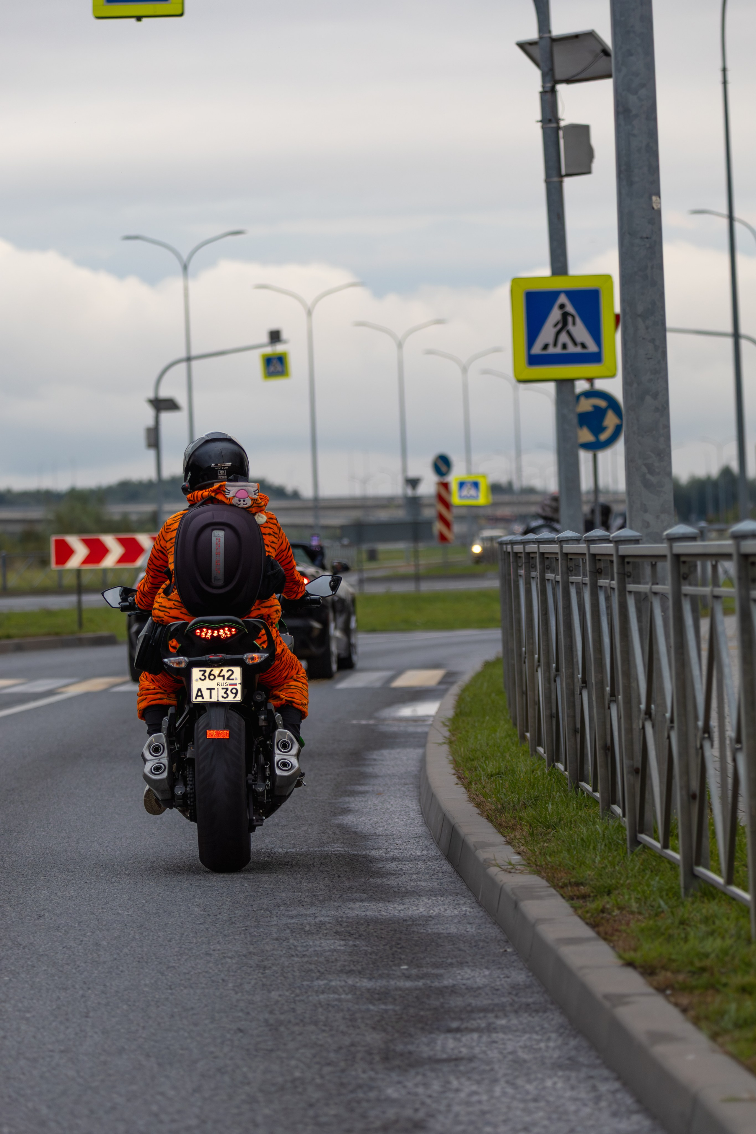 Закрытие Летнего сезона — 2025. — Digital Noise —