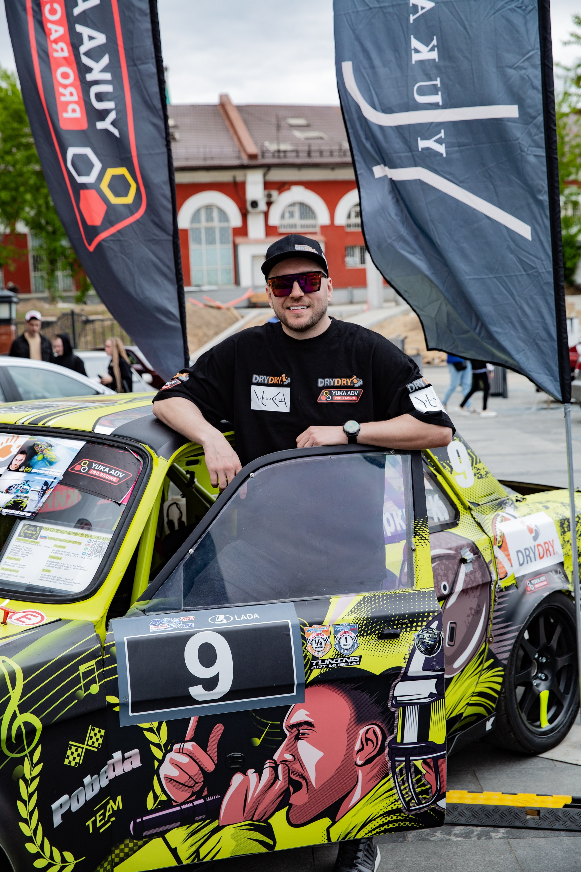 Тюнинг-Арт Музей. Автоспортивный бренд фотограф в Москве — Виктория Логинова