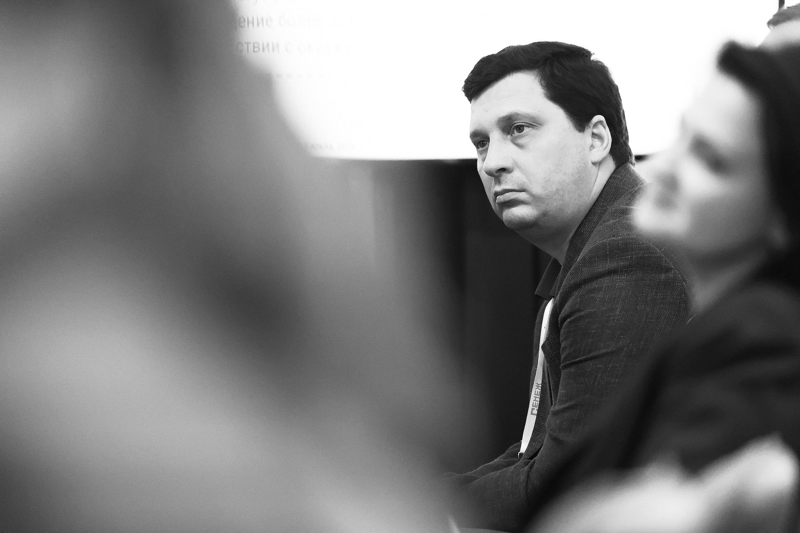 СЕНЕЖ. Публичные коммуникации лидеров. Фотографирую масштабные события, людей и их истории по всему миру. Константин Трубников