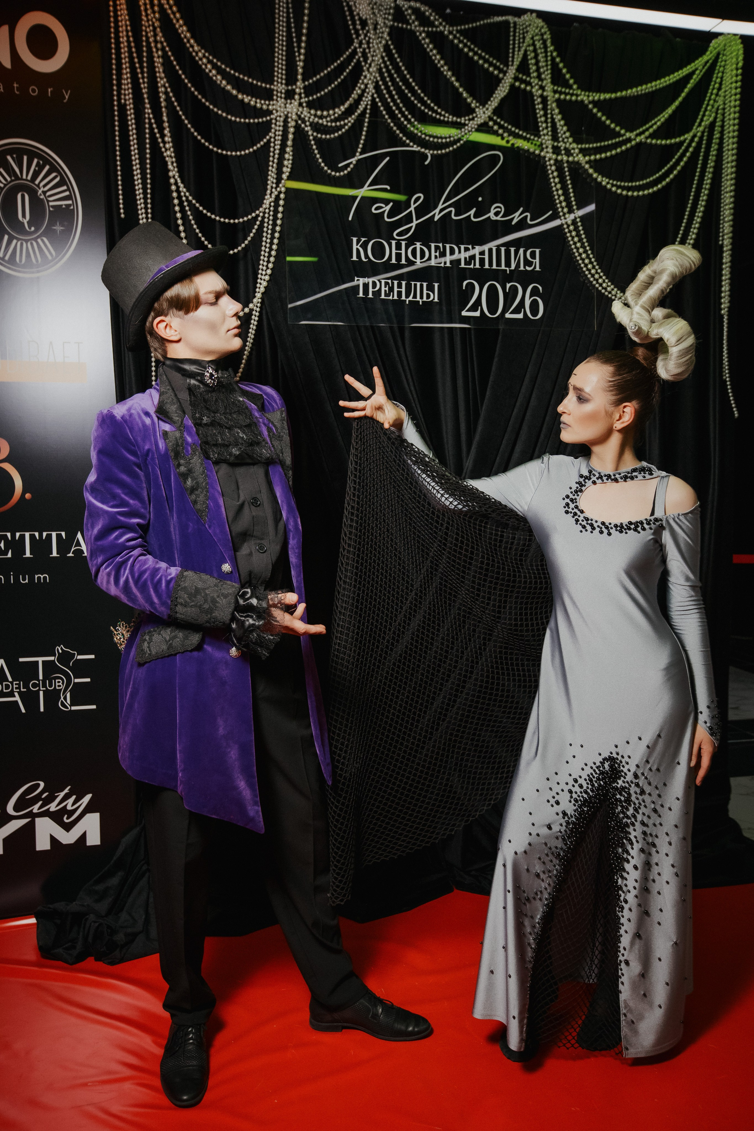 ФЭШН КОНФА. СВОИ. ФОТООТЧЕТЫ-СОБЫТИЯ-МЕСТА