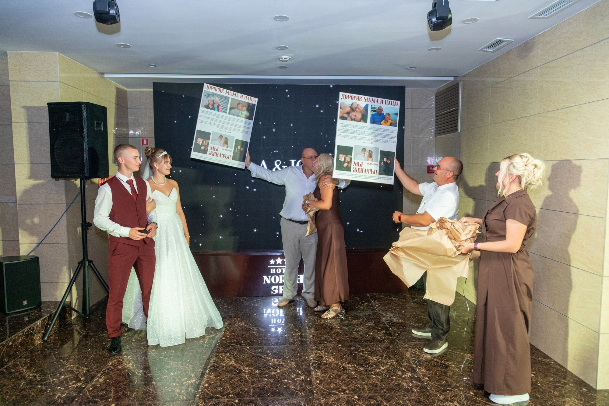 Свадебный фотограф Иркутск