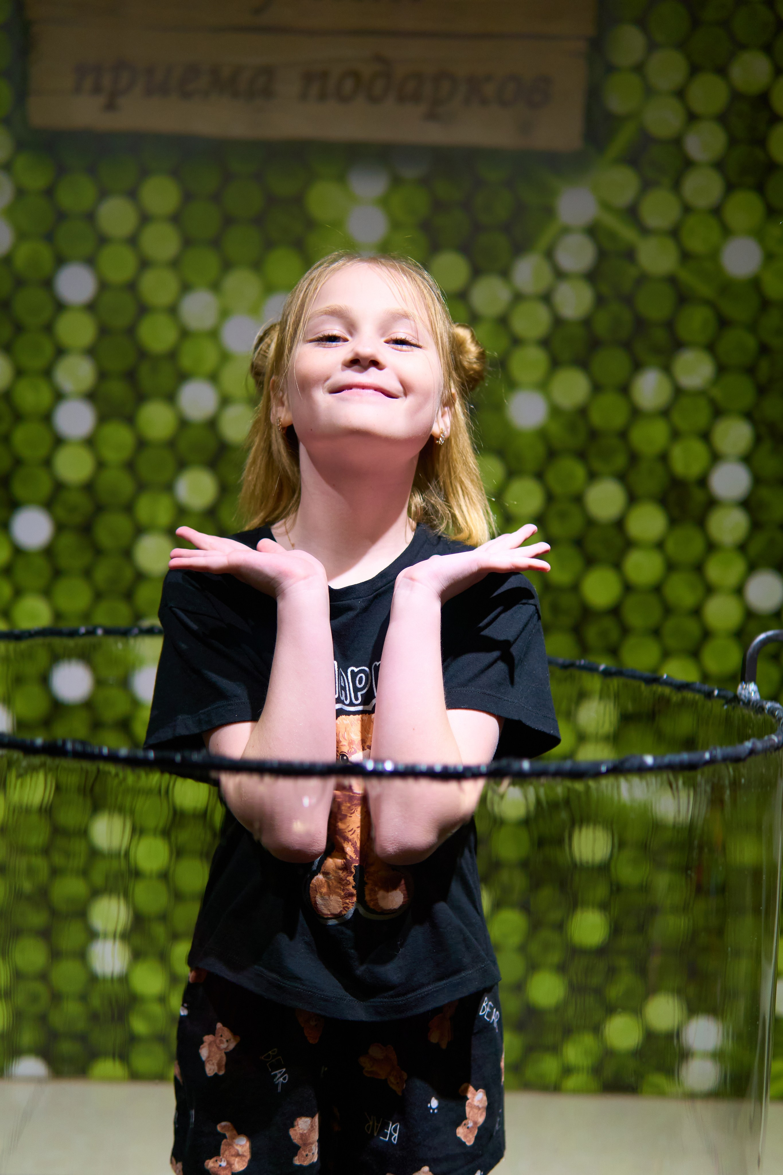 Пижамная вечеринка. Евгений Кудинов | Фотограф в Холмске