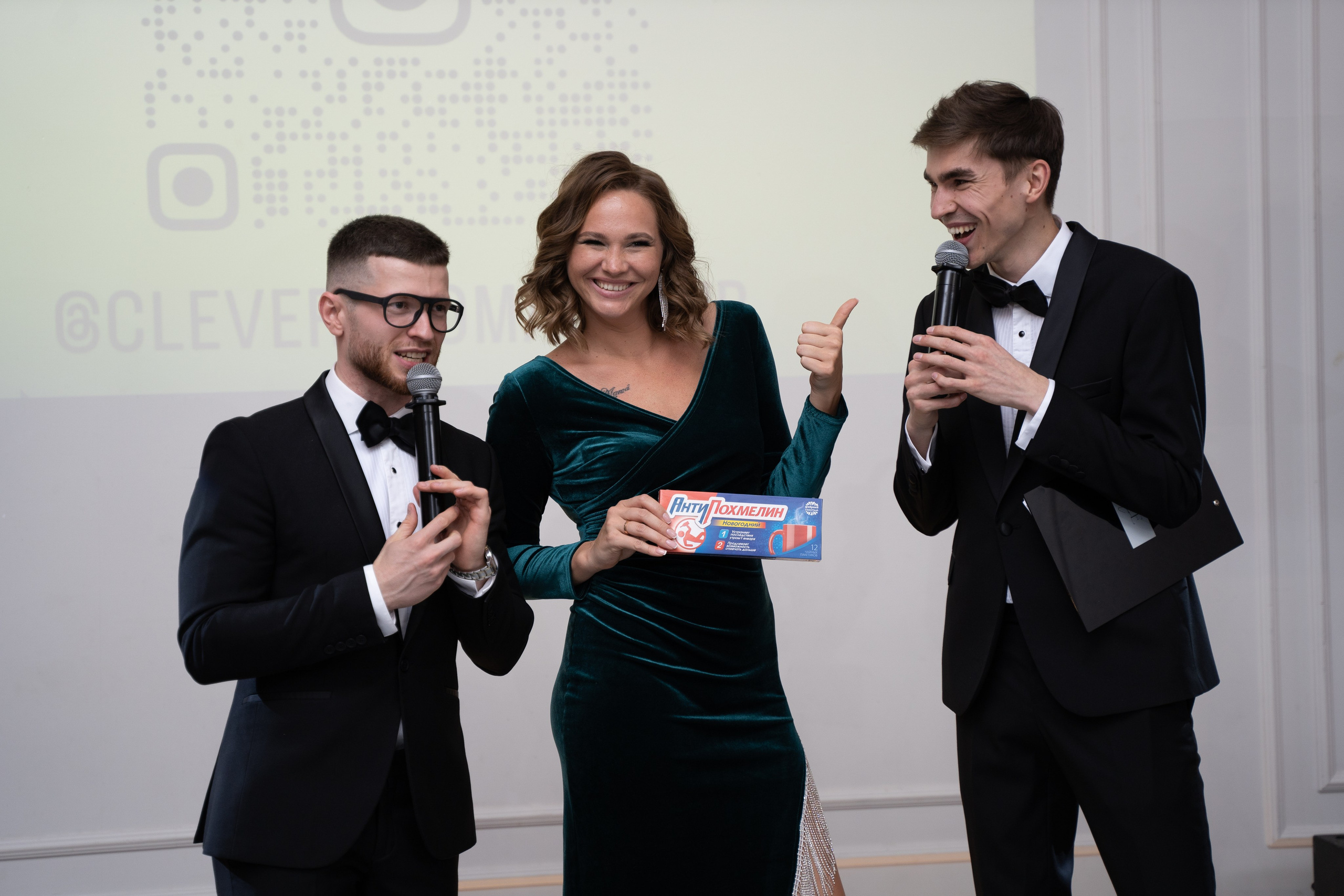 Вечеринка ЖК Клевер парк. Свадебный и семейный фотограф в Екатеринбурге Анна Месяцева