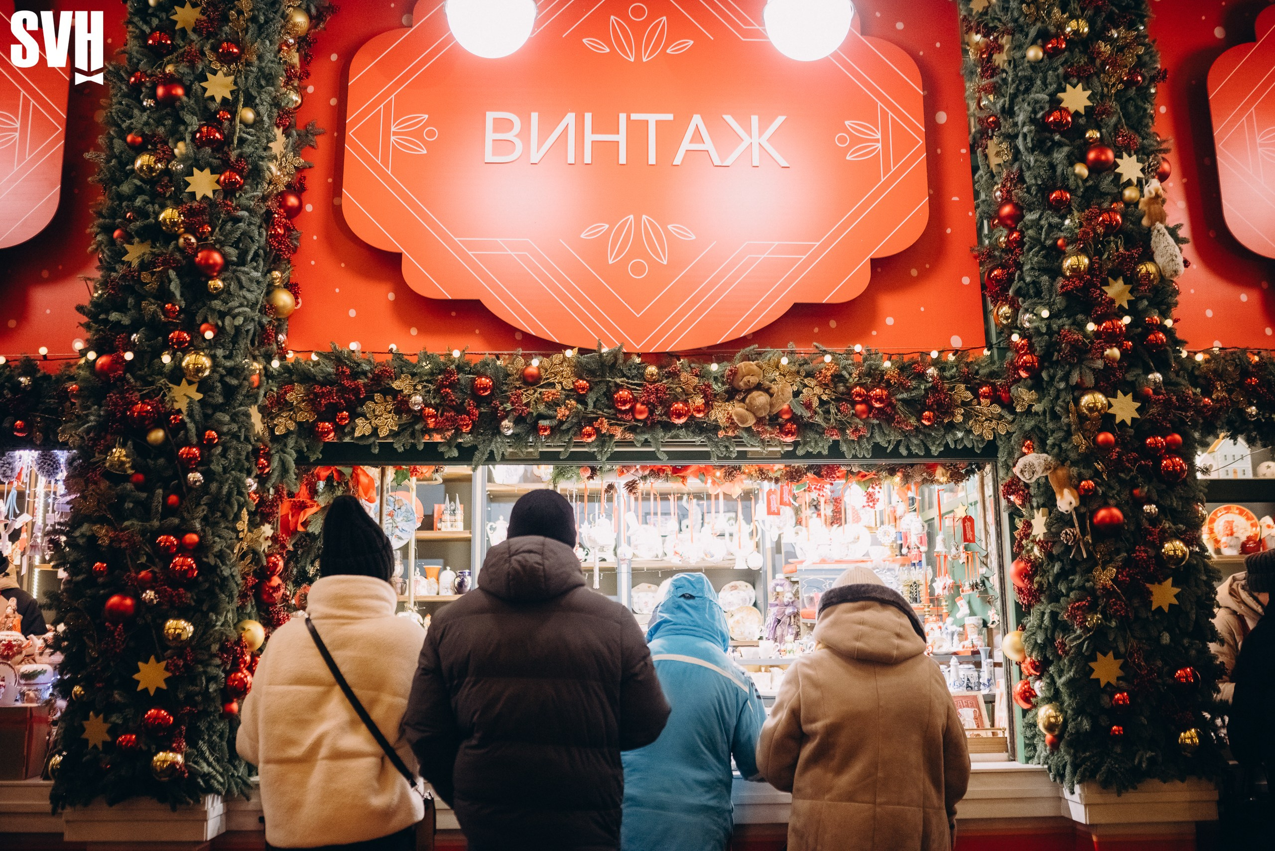 Новогодняя ярмарка на Тверской площади