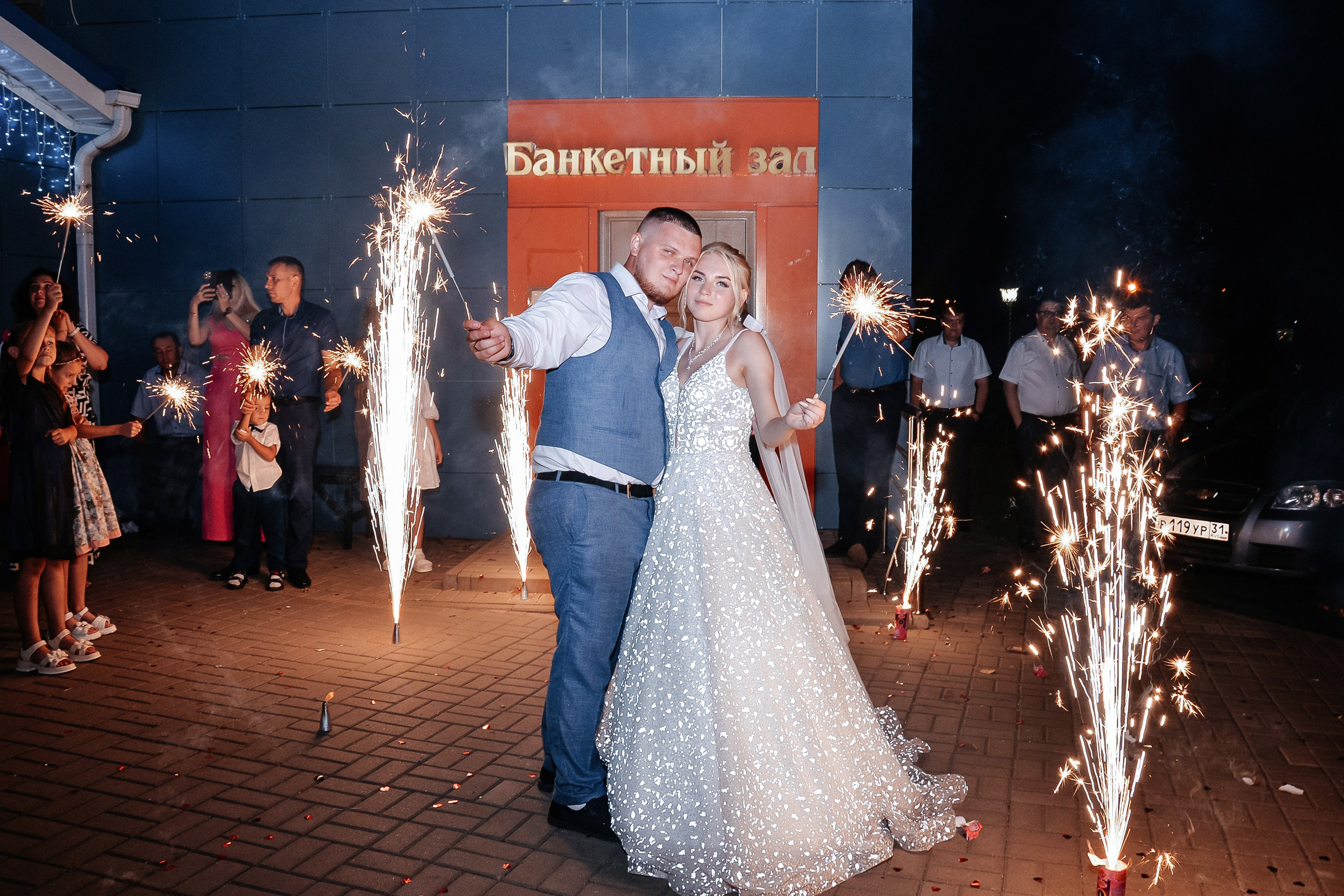 Андрей и Кристина. Семейный и свадебный фотограф Галина Абакумова, фотосессии в Белгороде