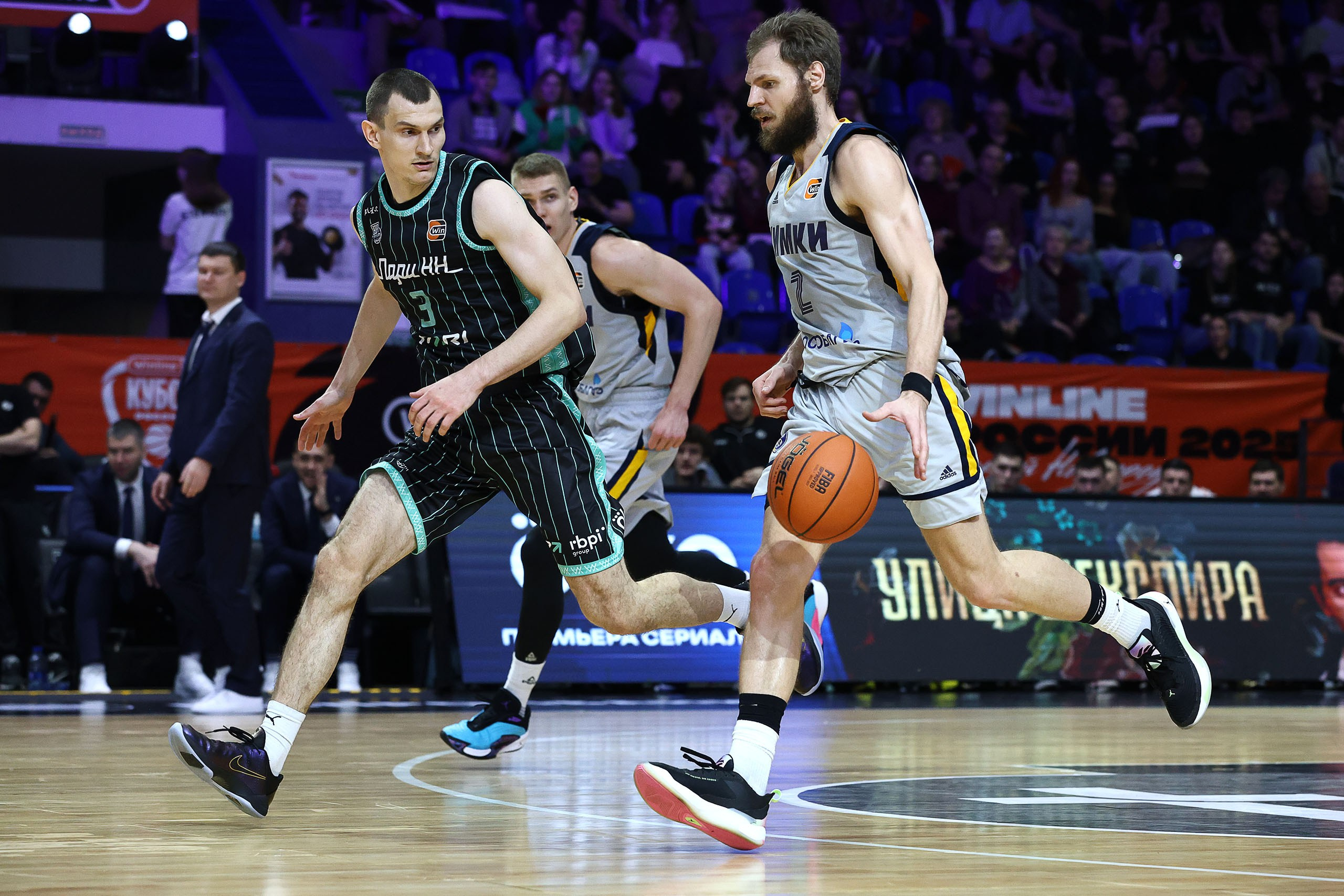 БАСКЕТБОЛ. Репортажный фотограф в Нижнем Новгороде и Москве Ангелина Ильичева