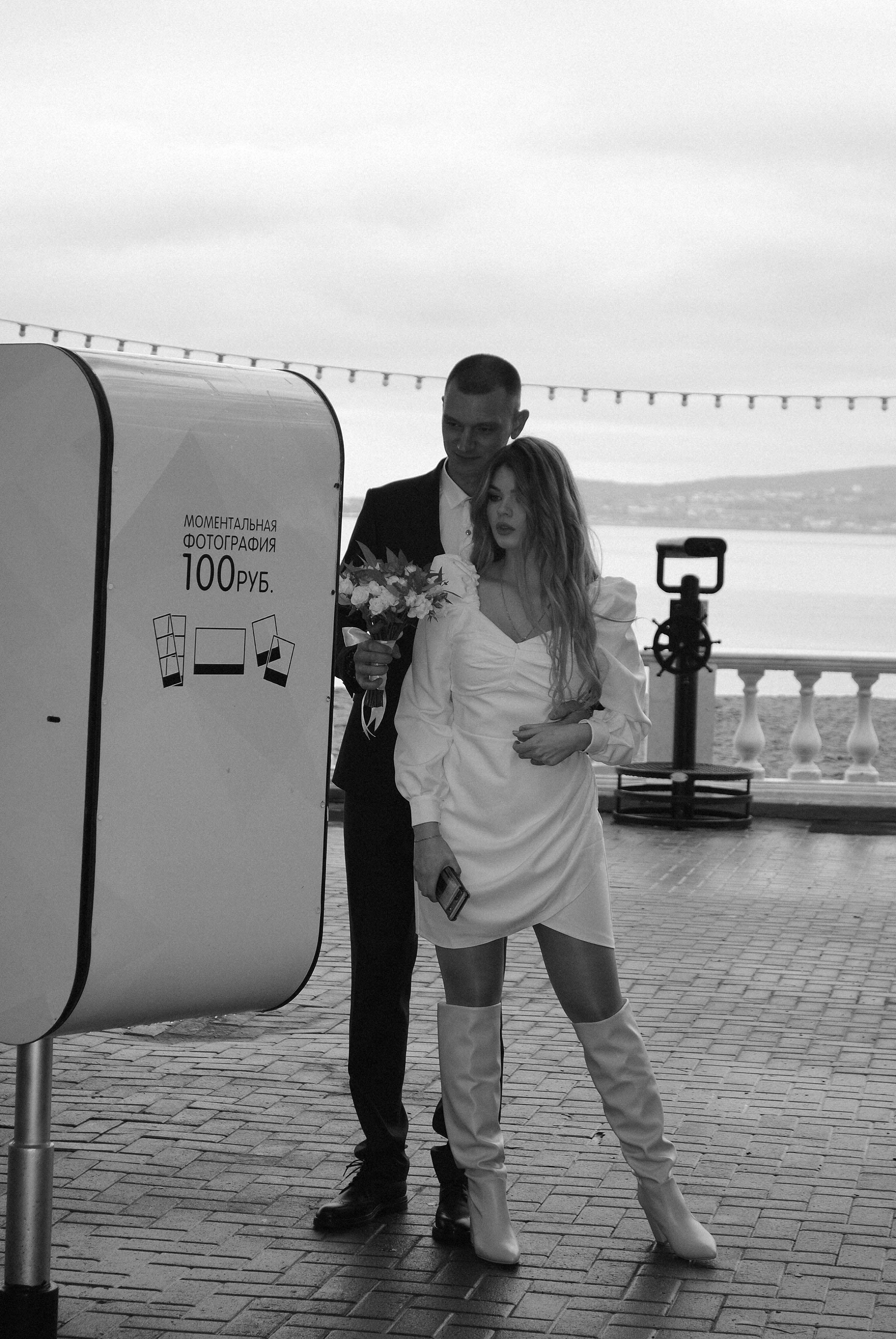 Свадьба Екатерина 12.12.2023. Фотограф Мария Мусаелян