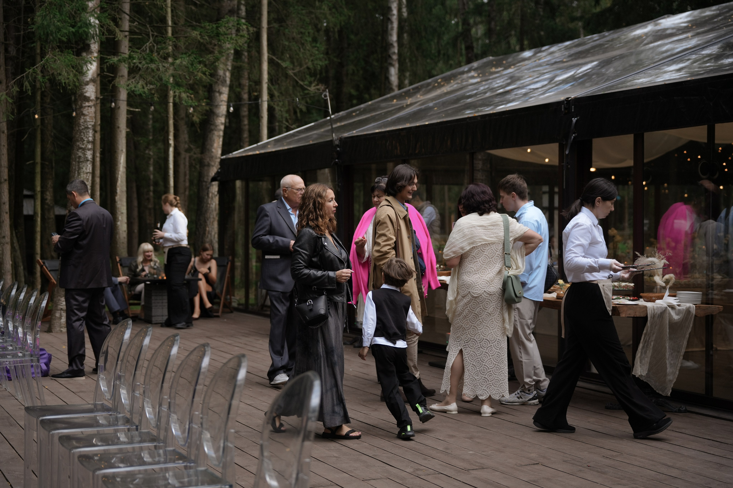 Андрей и Екатерина