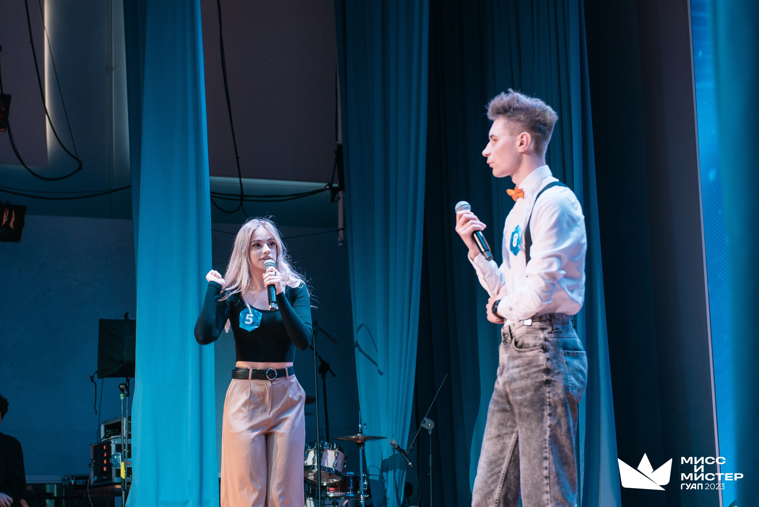 Мистер и Мисс ГУАП 2023