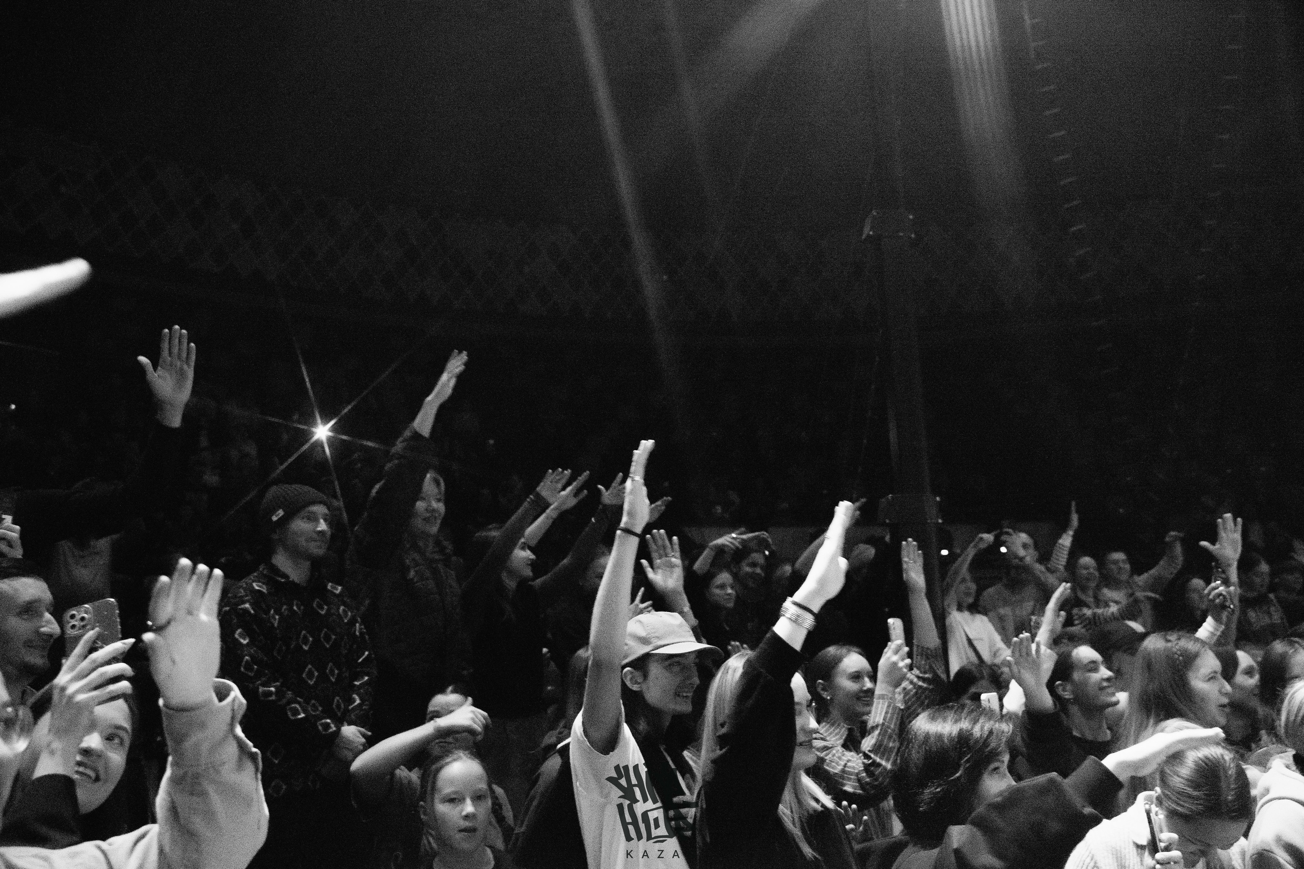 HIP HOP KAZAN 2024. Главная