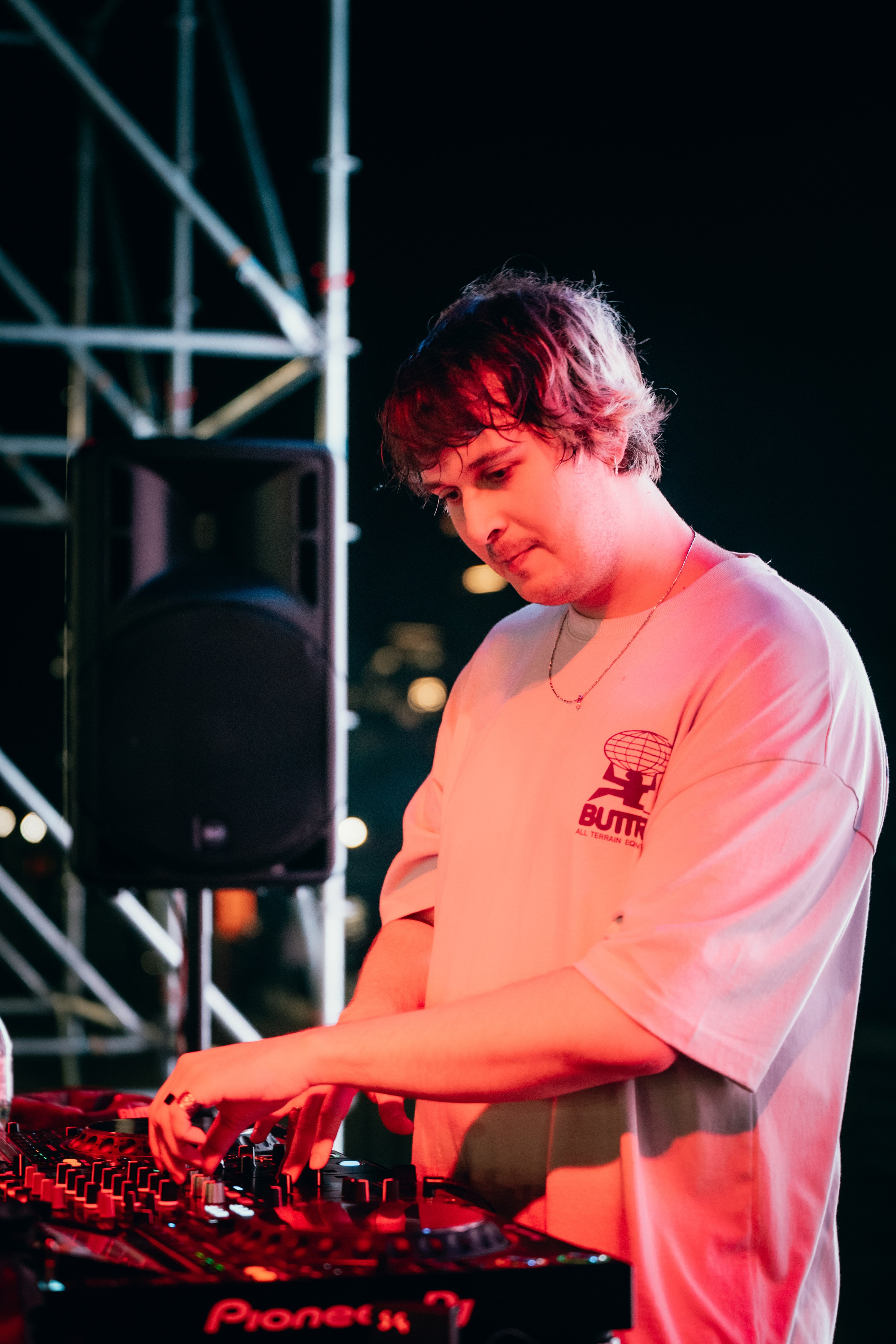 URAM FEST 2024. Главная