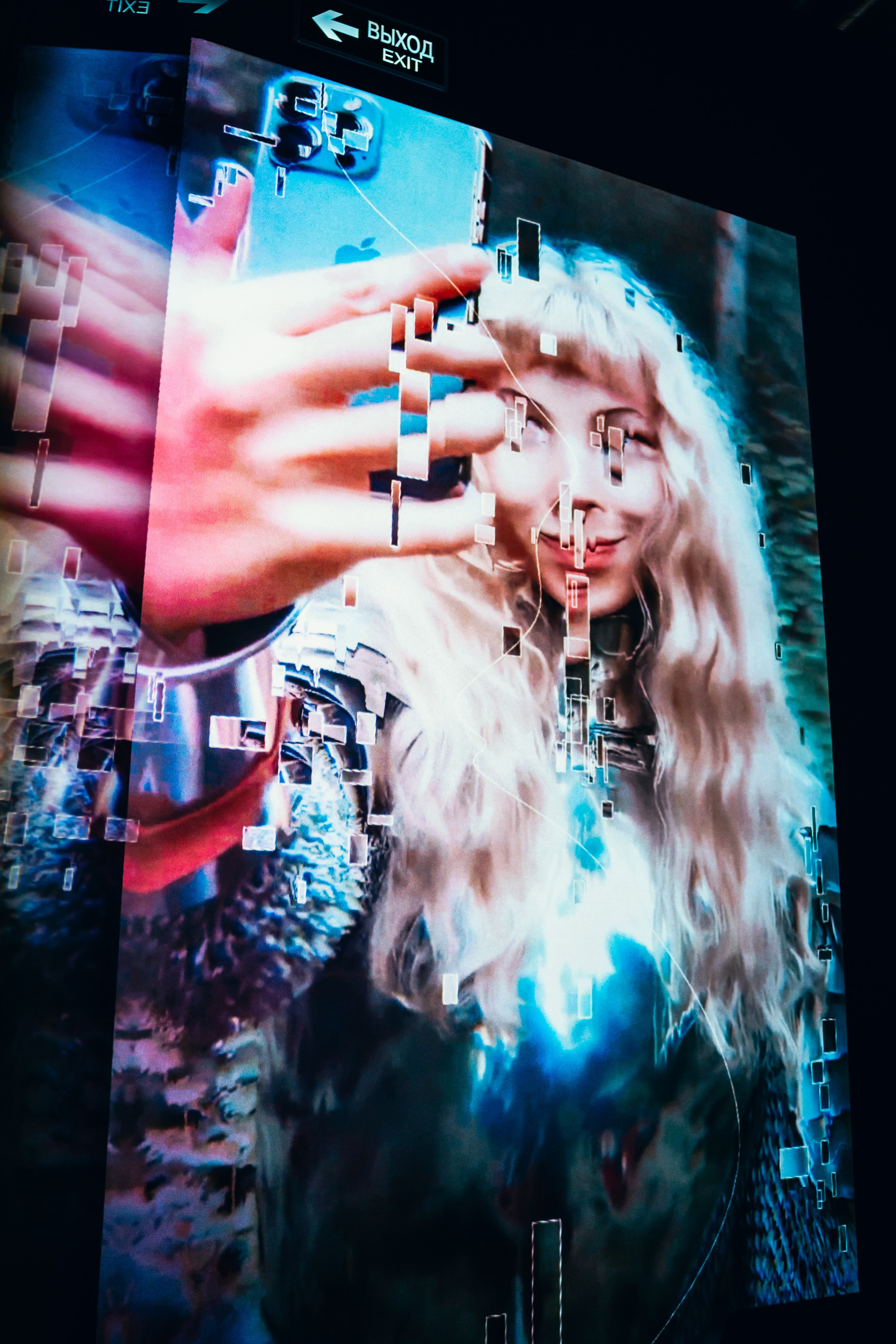 NUR 2025. Главная