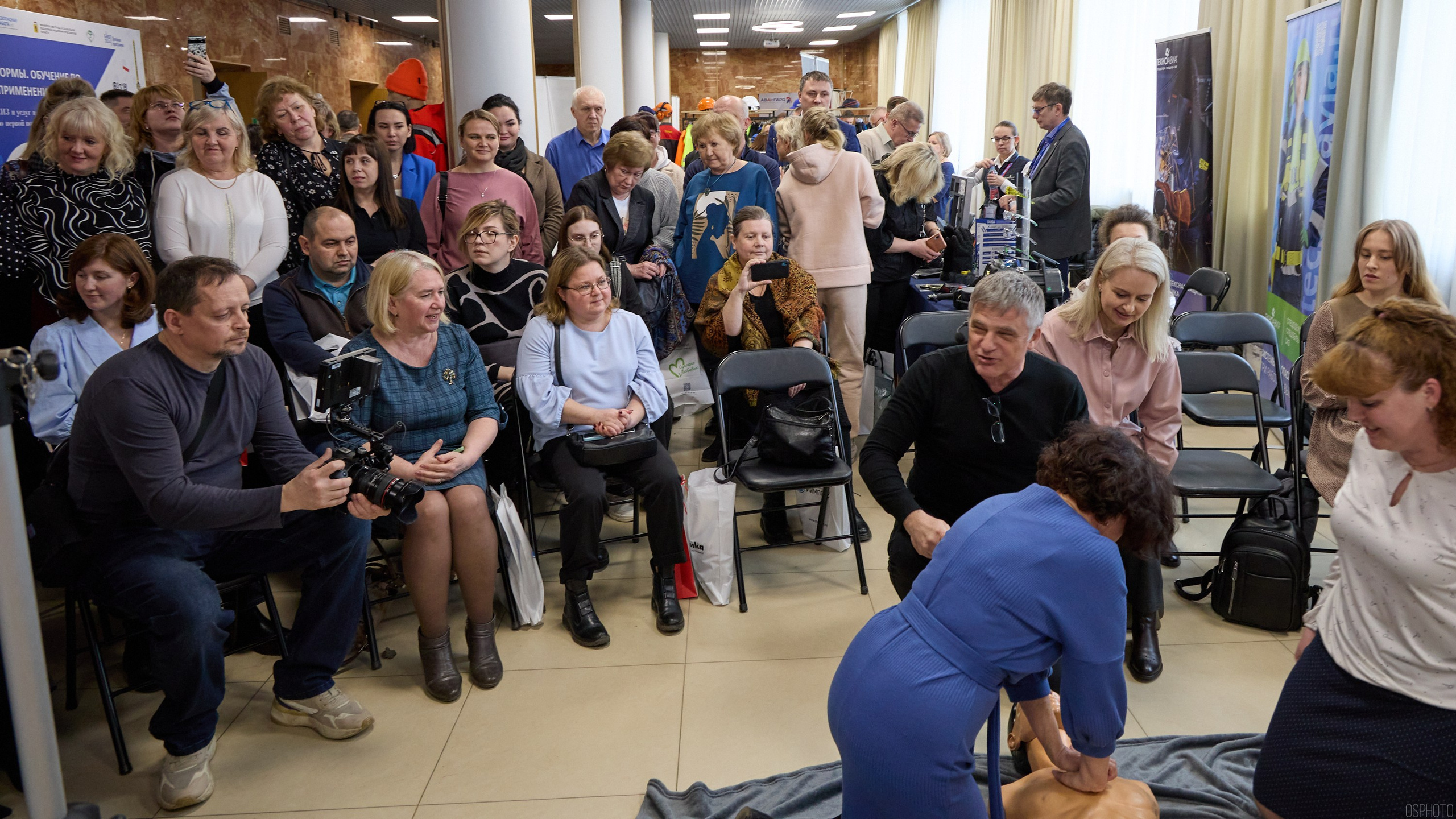 Конференция БИОТ | Ярославль. OSPhoto