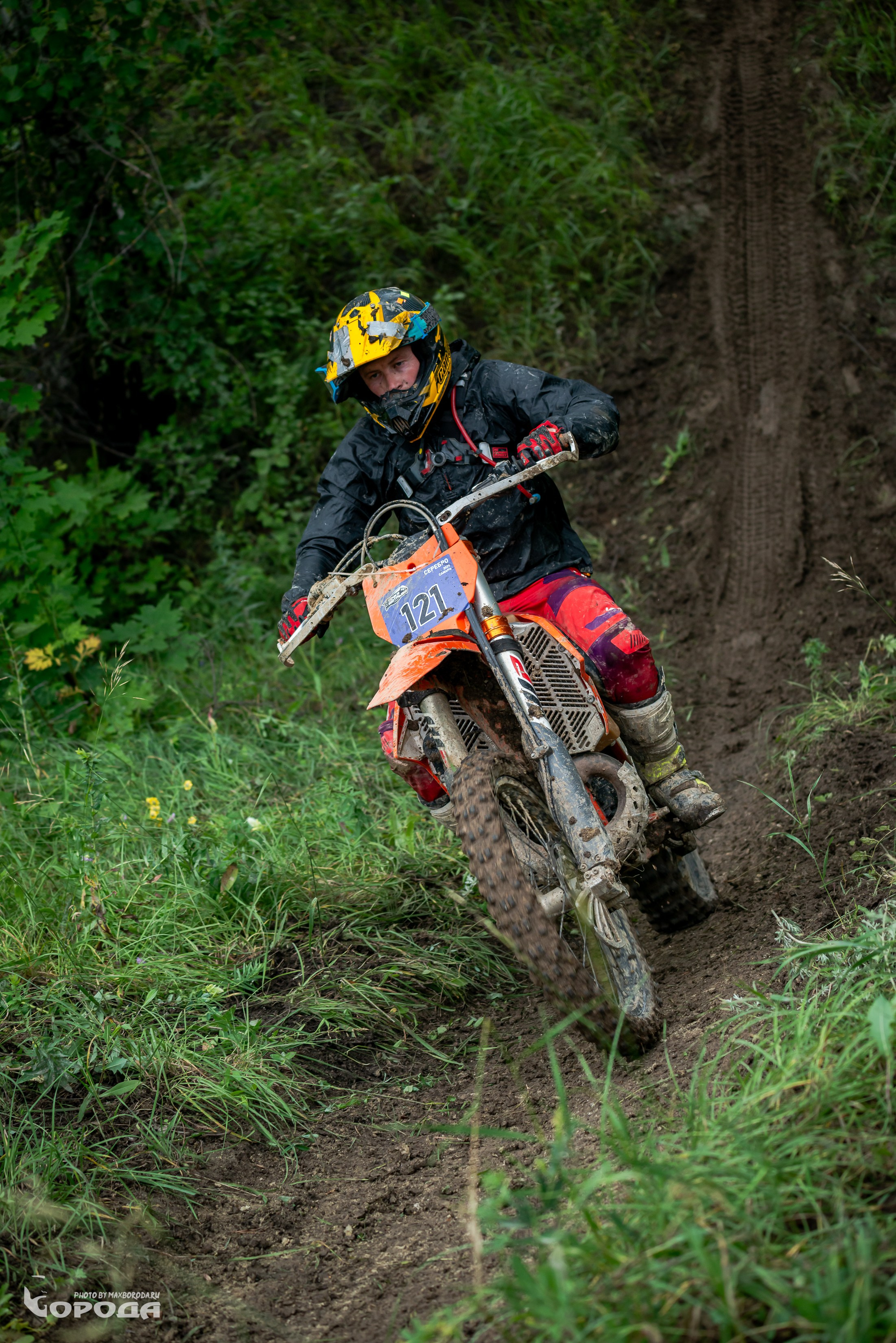 Точка отрыва 2025. Фотограф | Макс Борода