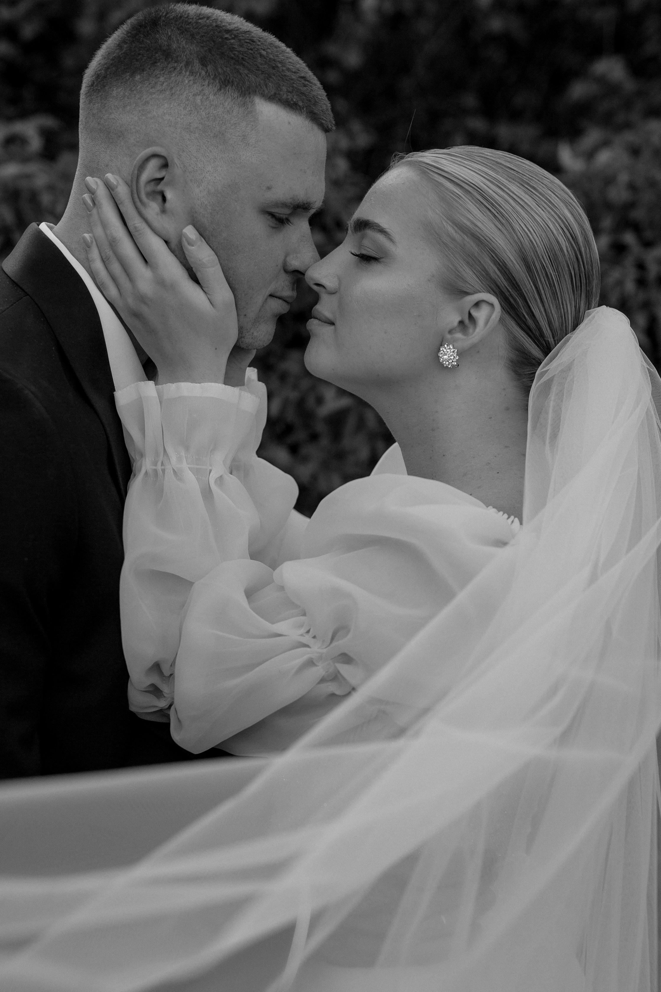 Валерий и Варвара. Свадебный фотограф в Москве и Твери