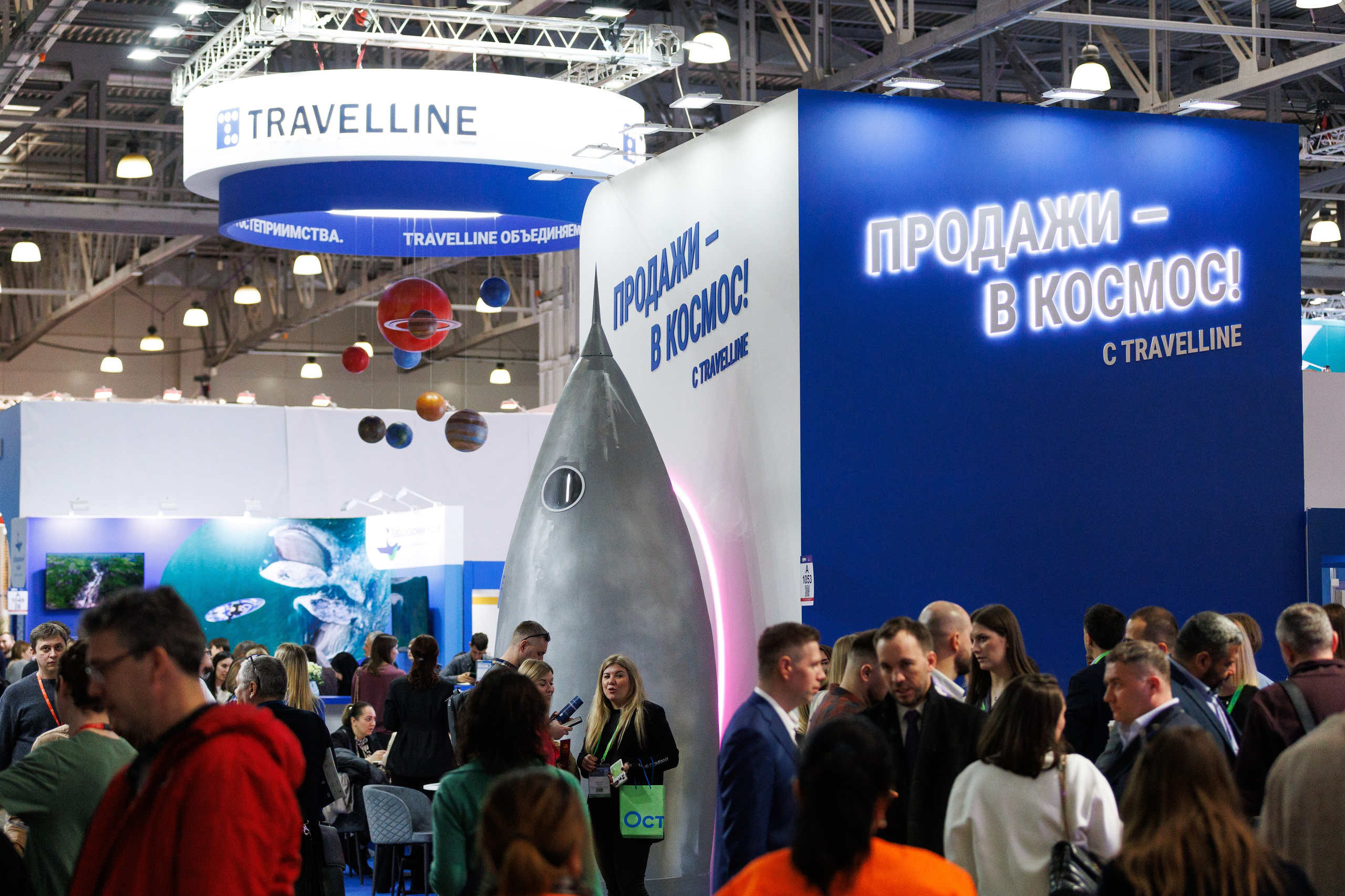 Александр Назаров