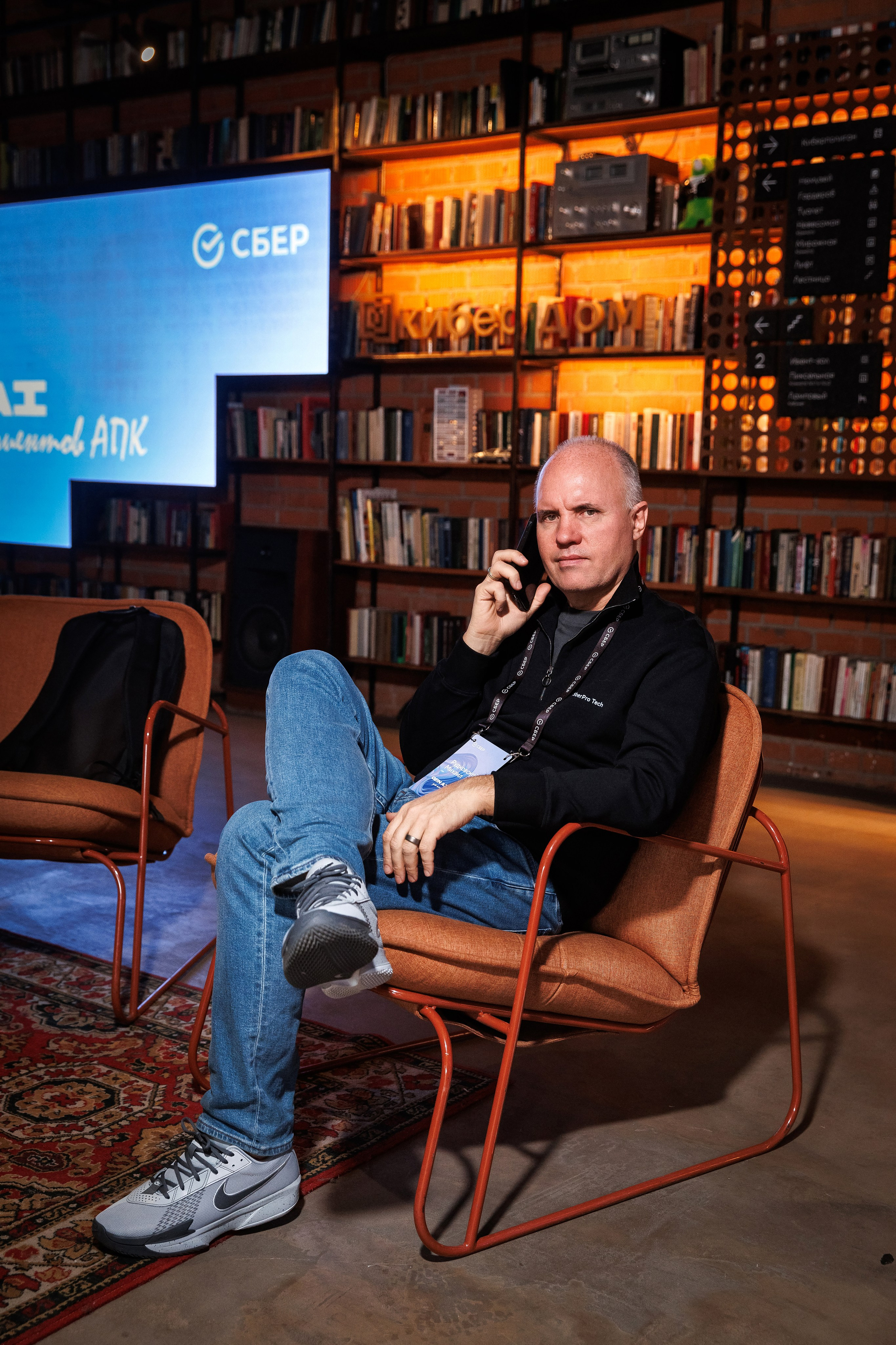 Gen AI Кибердом