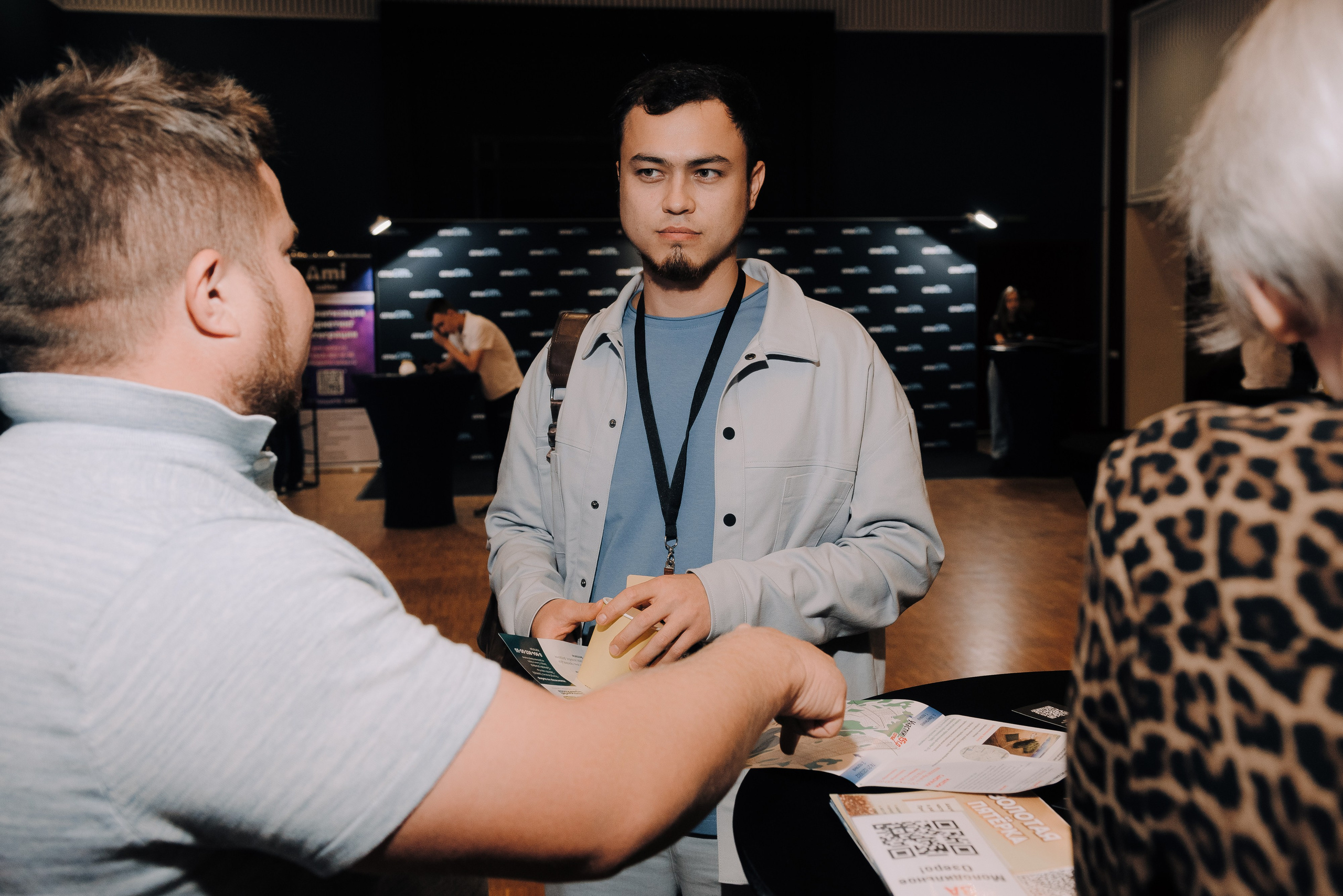 КОНФЕРЕНЦИЯ AMO CRM SIPUNI. Репортажный фотограф Зуев Роман г. Челябинск