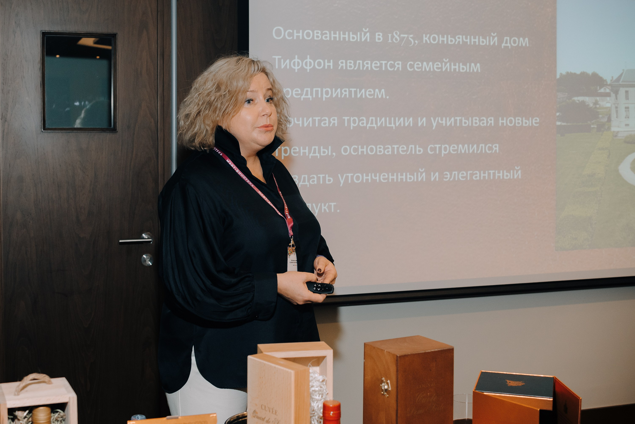 ФЕСТИВАЛЬ ВИНА И КРЕПКИХ НАПИТКОВ МАВТ-ВИНОТЕКА. Репортажный фотограф Зуев Роман г. Челябинск