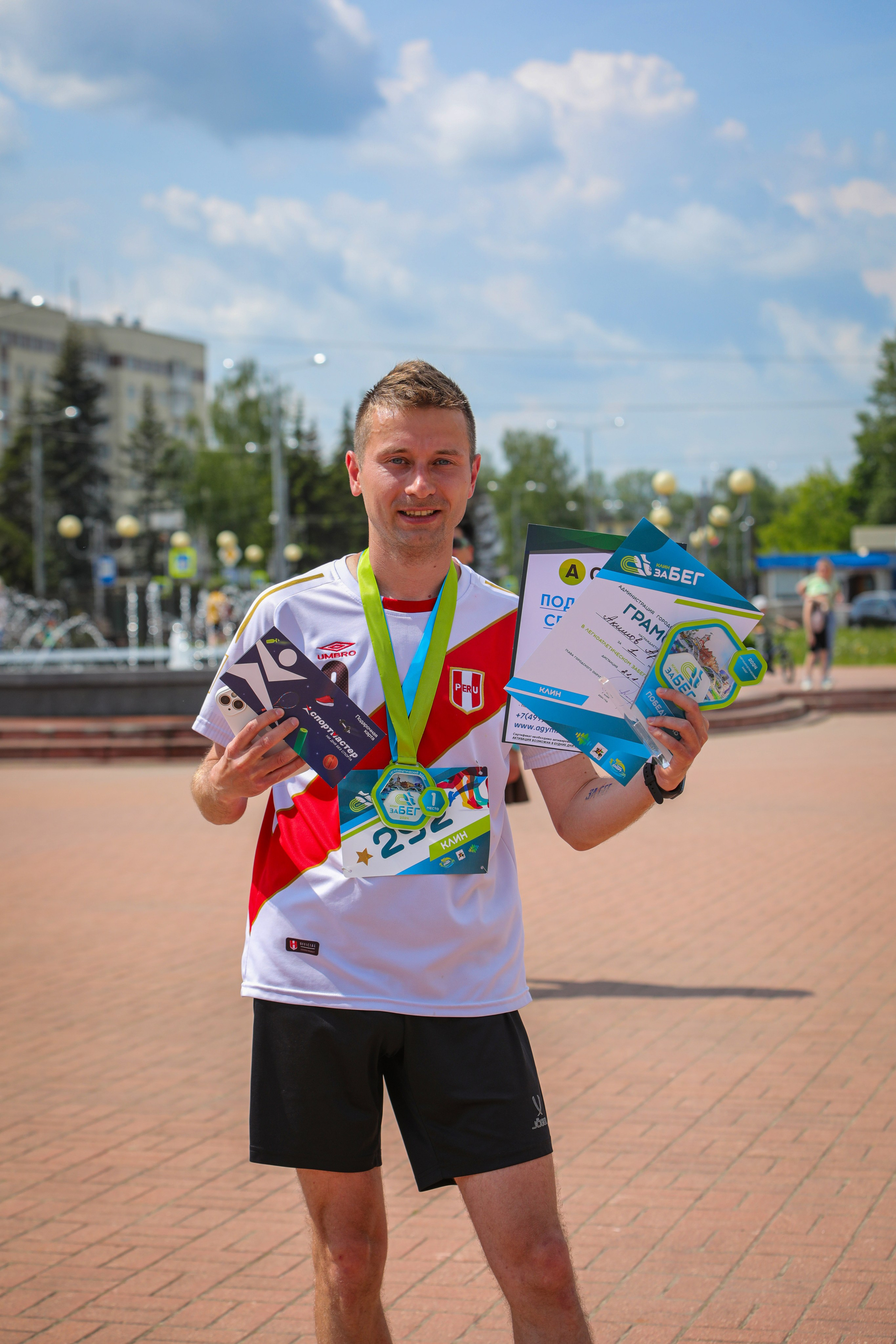 КлинЗАбег, 26.05.2024 г. Фотограф Сергей Ловкий