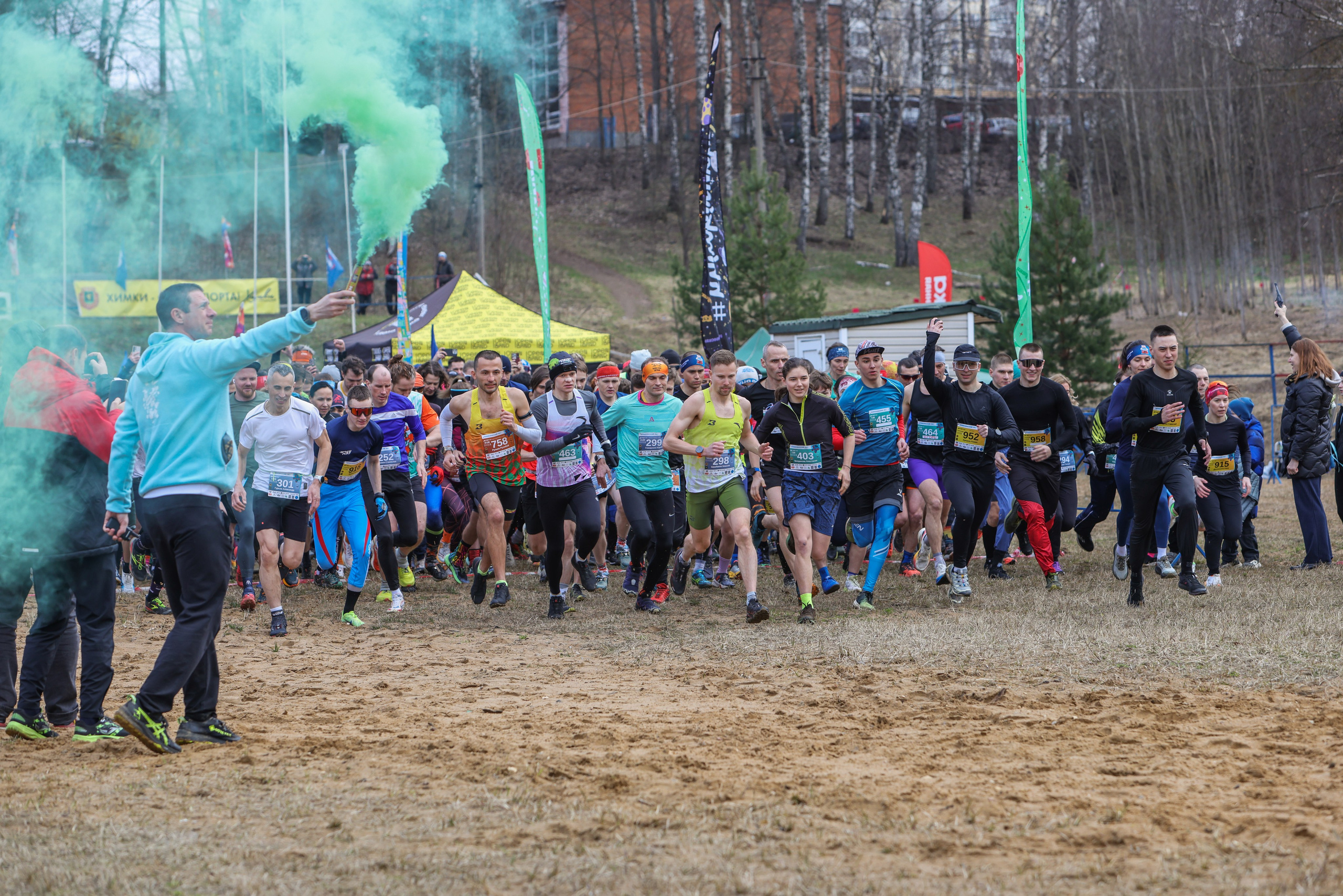 Трейл Химкинский лес, 12.04.26. Фотограф Сергей Ловкий