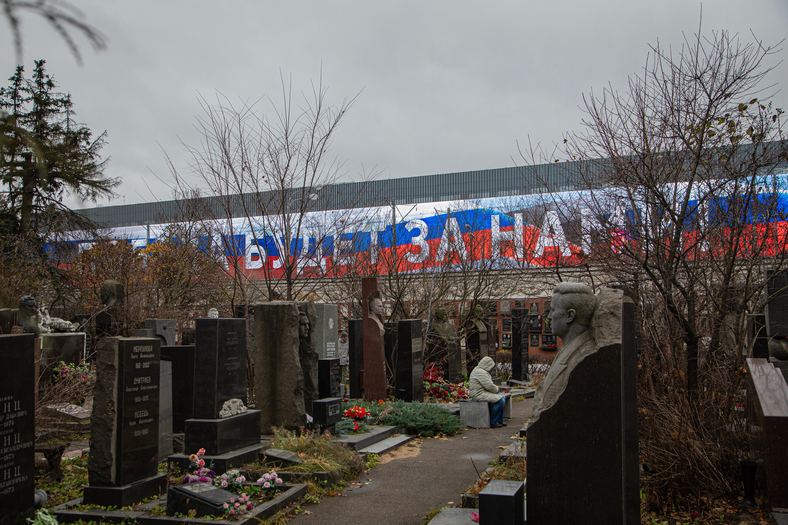 Про жизнь. Фотограф Сергей Ловкий