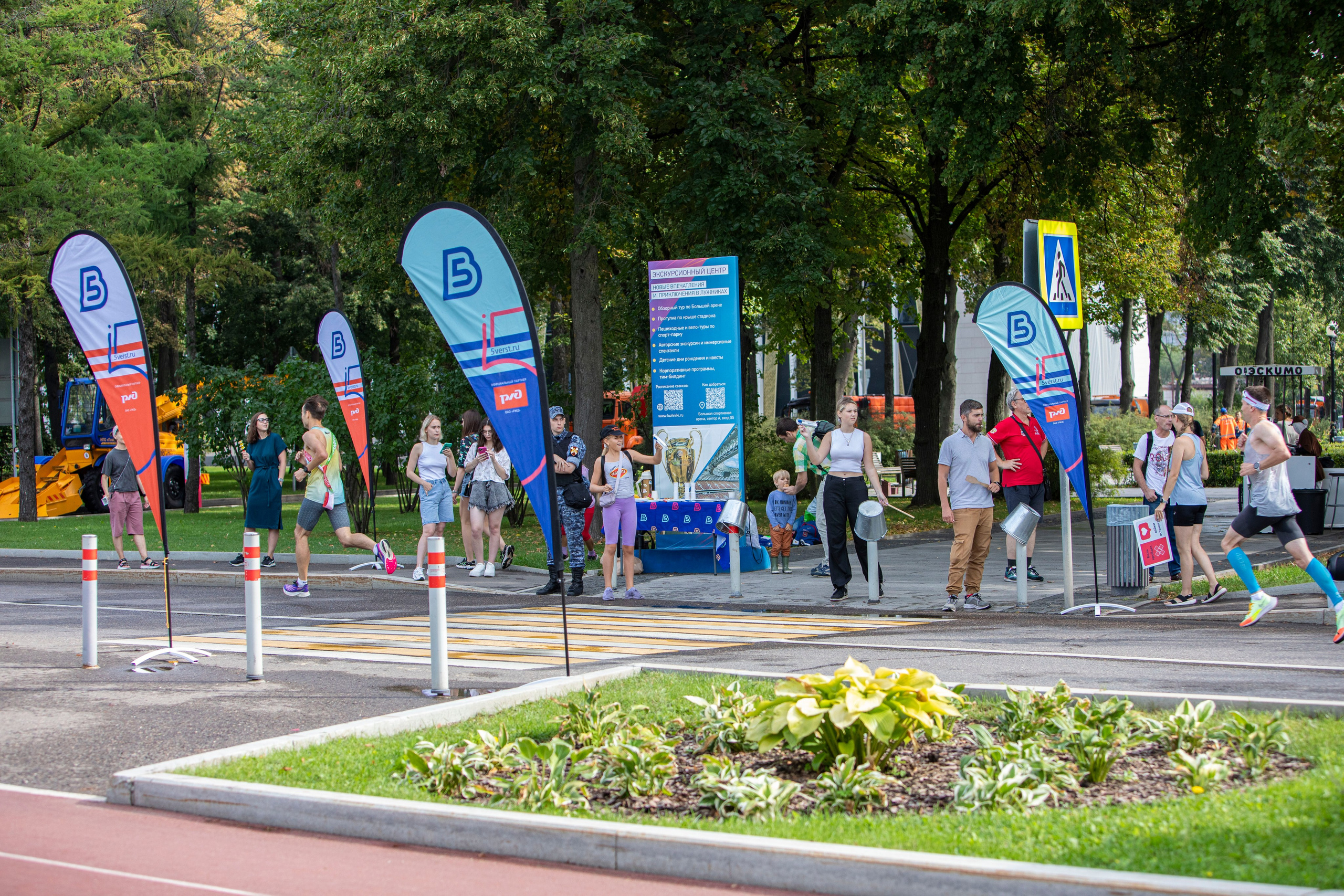 Полумарафон Лужники, 20 августа 2023 г. Фотограф Сергей Ловкий