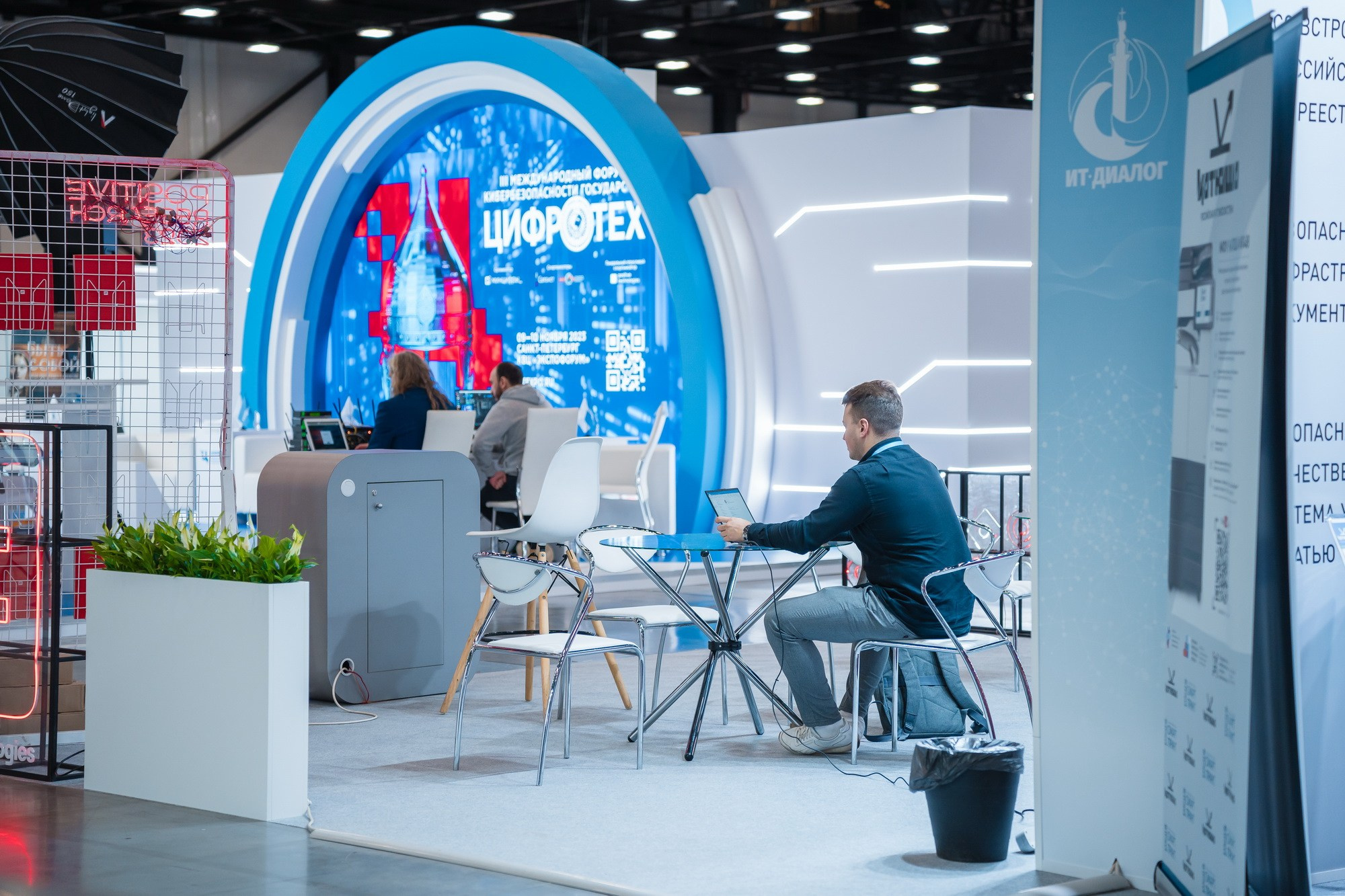 V ММФ БРИКС+ 2023. Фотограф Сергей Лукьяненко