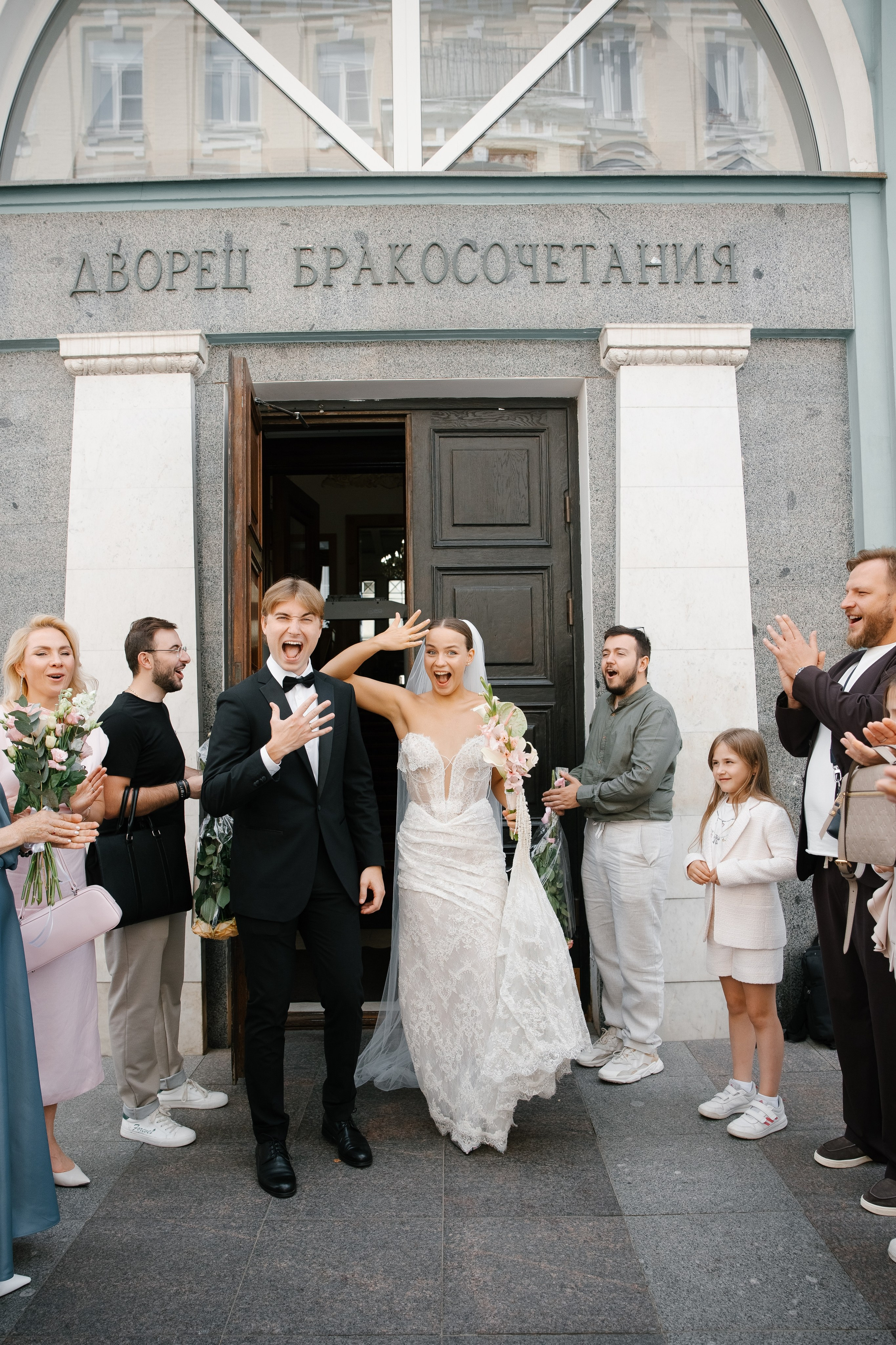 Екатерина и Данила. Свадебный фотограф Полина Панина