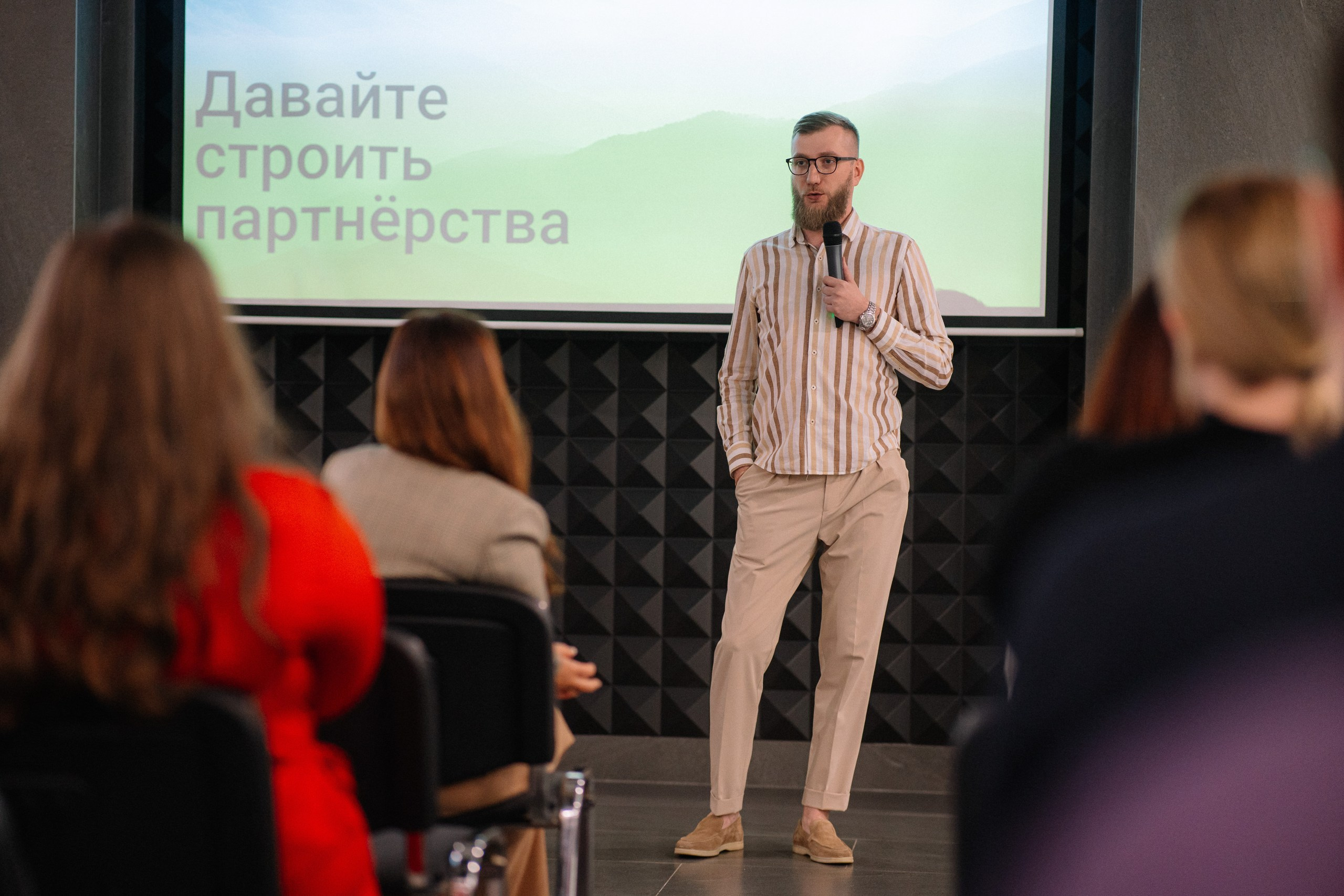 КАССИР.РУ — Бизнес форум. Репортажный (Event) фотограф в Барнауле | Даниил Маркин | Качество и вайб