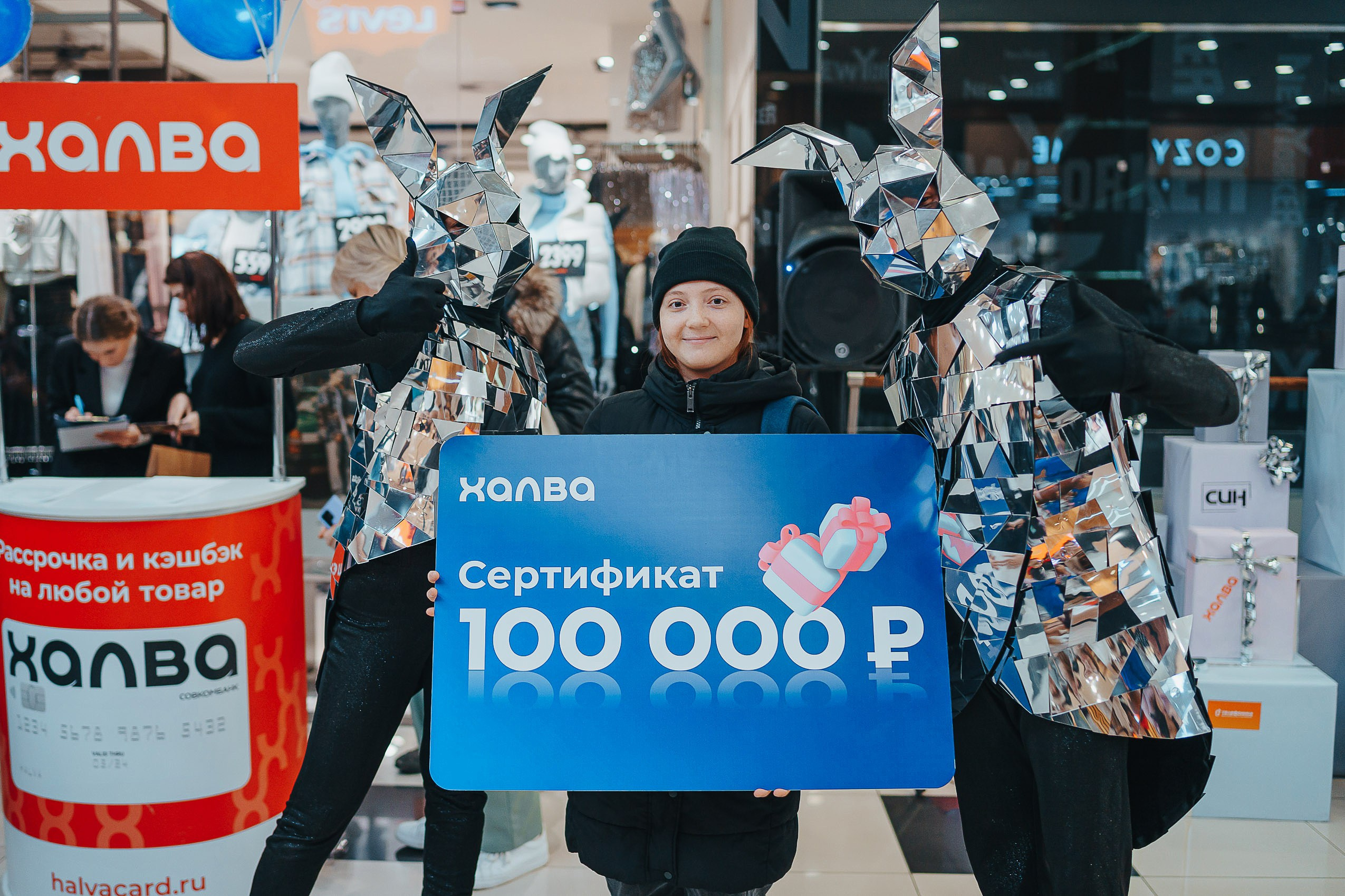 Совкомбанк Халва промо. Репортажный (Event) фотограф в Барнауле | Даниил Маркин | Качество и вайб