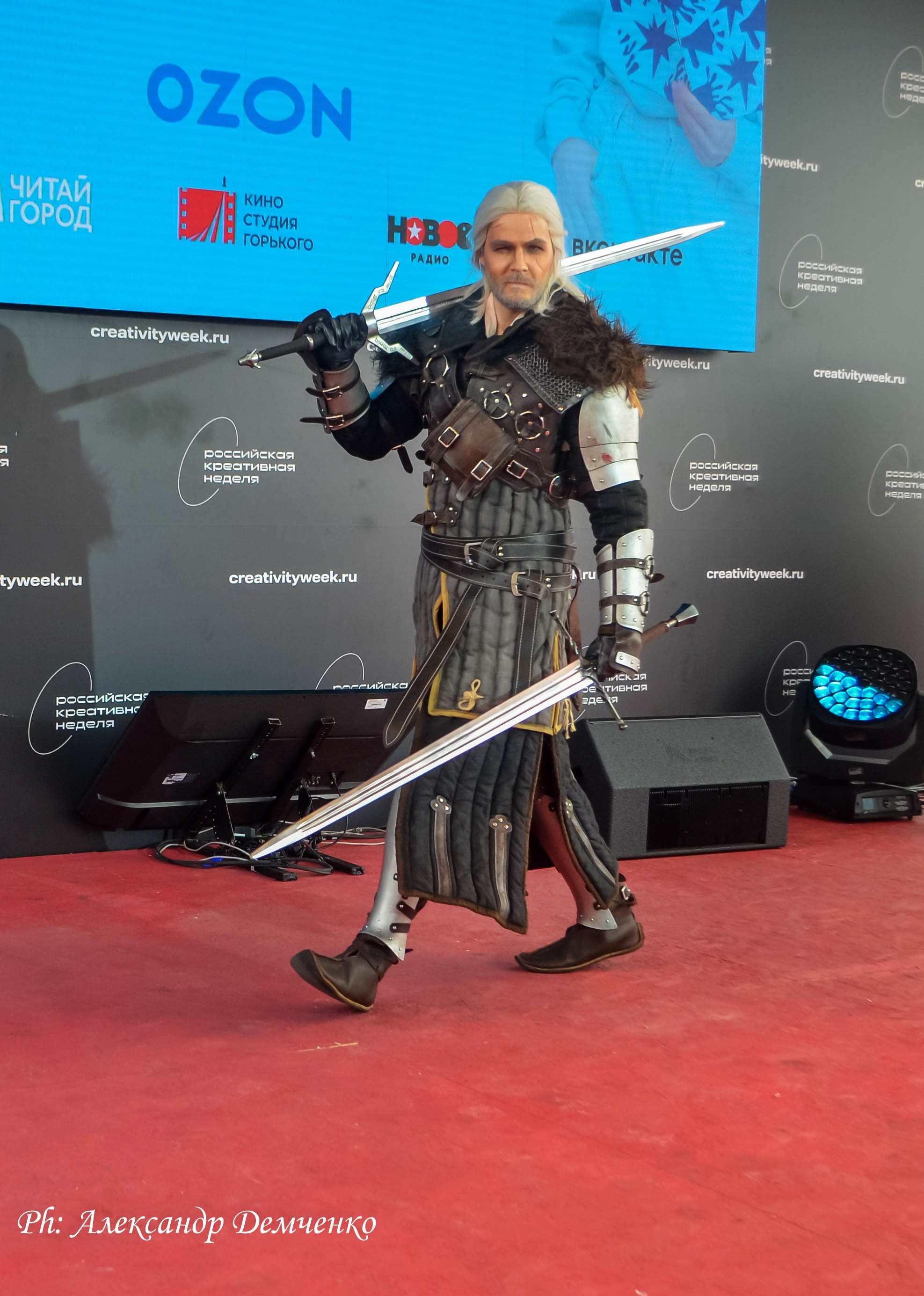 Фотосессия в Парке Горького на Лидеры молодого контента