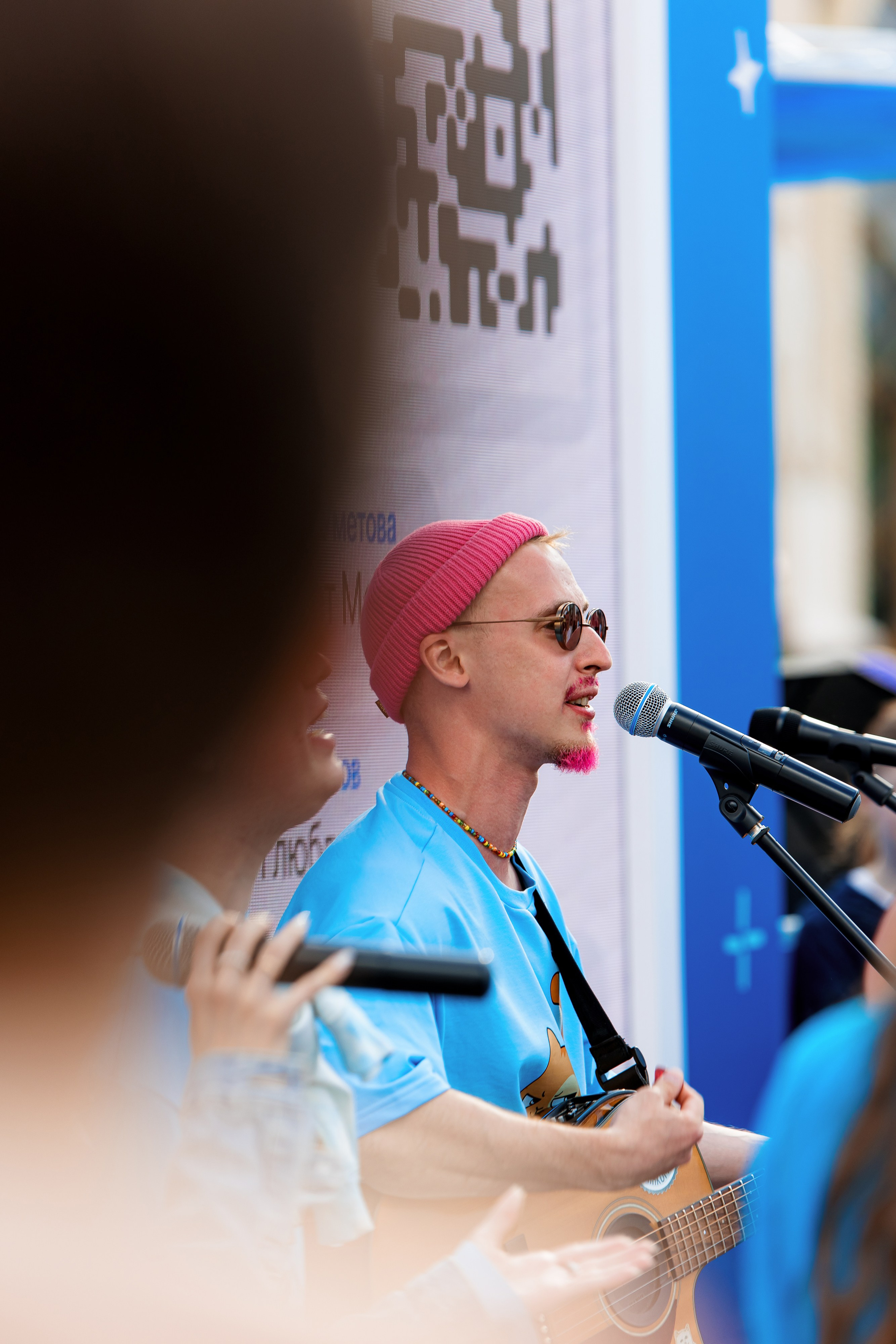 ВК Сферум | Фестиваль «Движение первых». Репортажный фотограф Семён Борисов | Москва