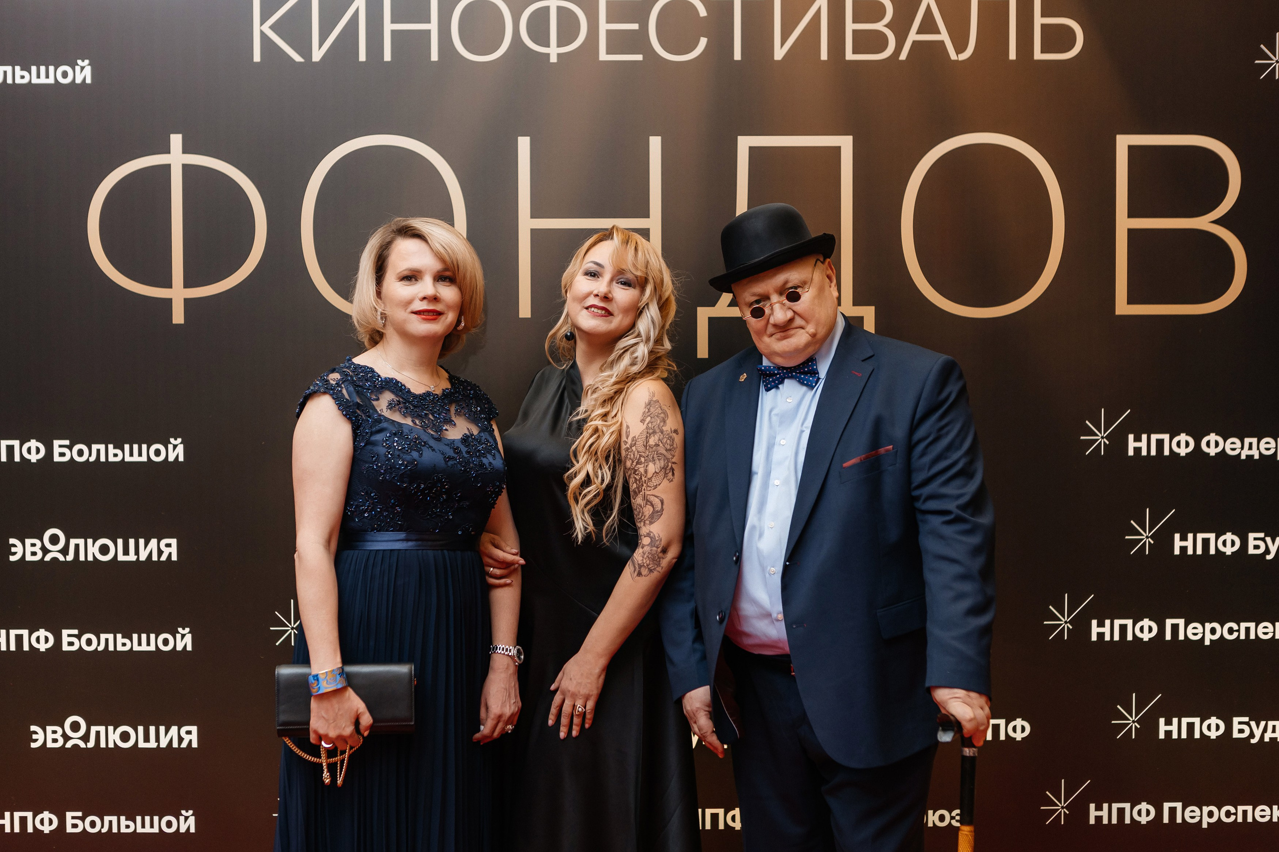 Кинофестиваль фондов 2024. Фотограф в Москве Дмитрий Жарков