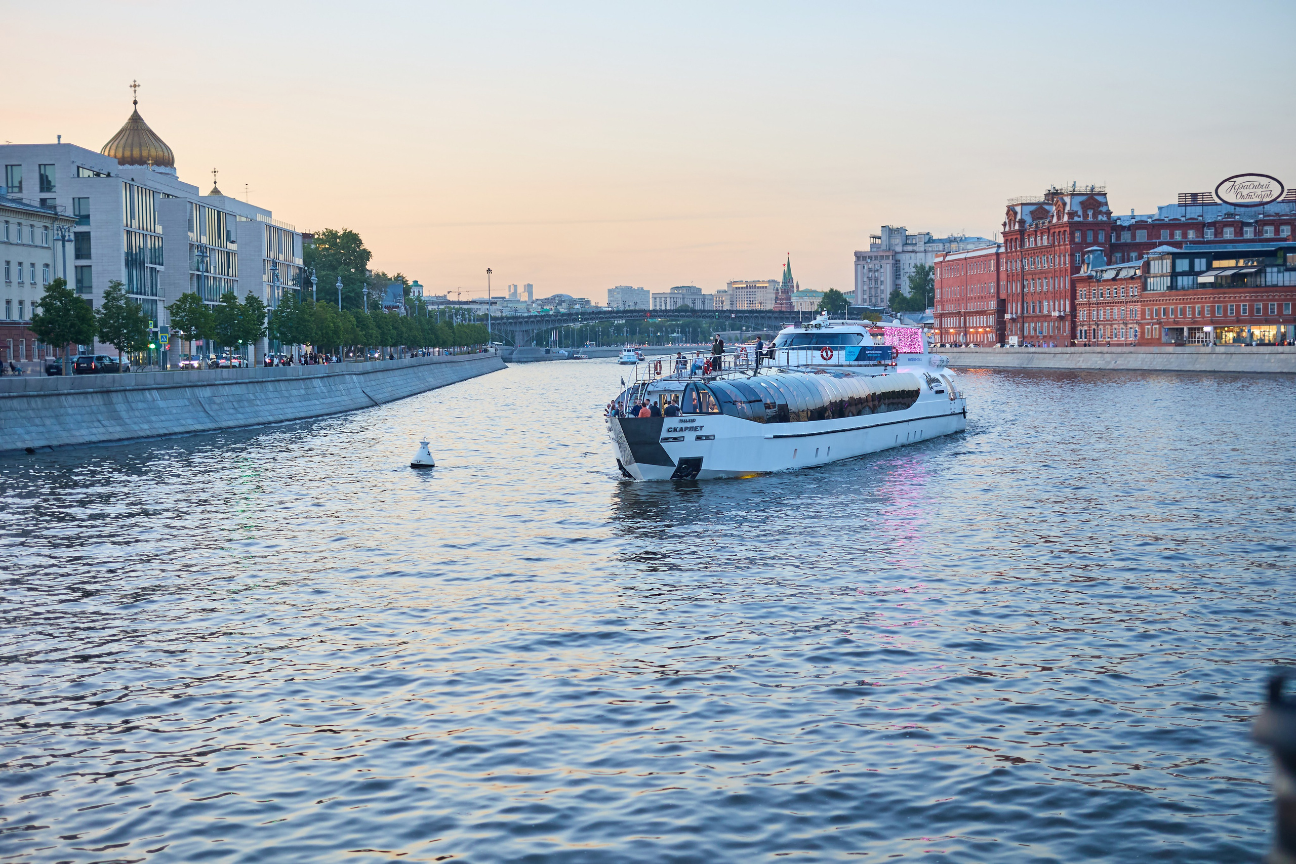 Выпускной 4 класс. Фотограф Иван Недорез