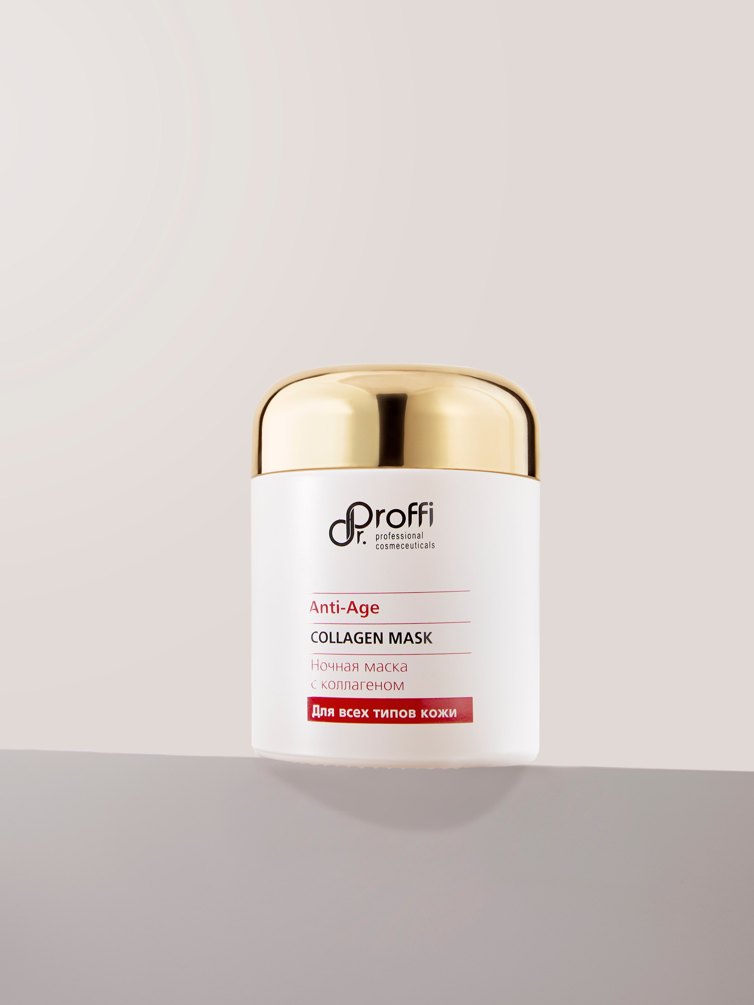 Динара Манурова. Предметный фотограф в Москве