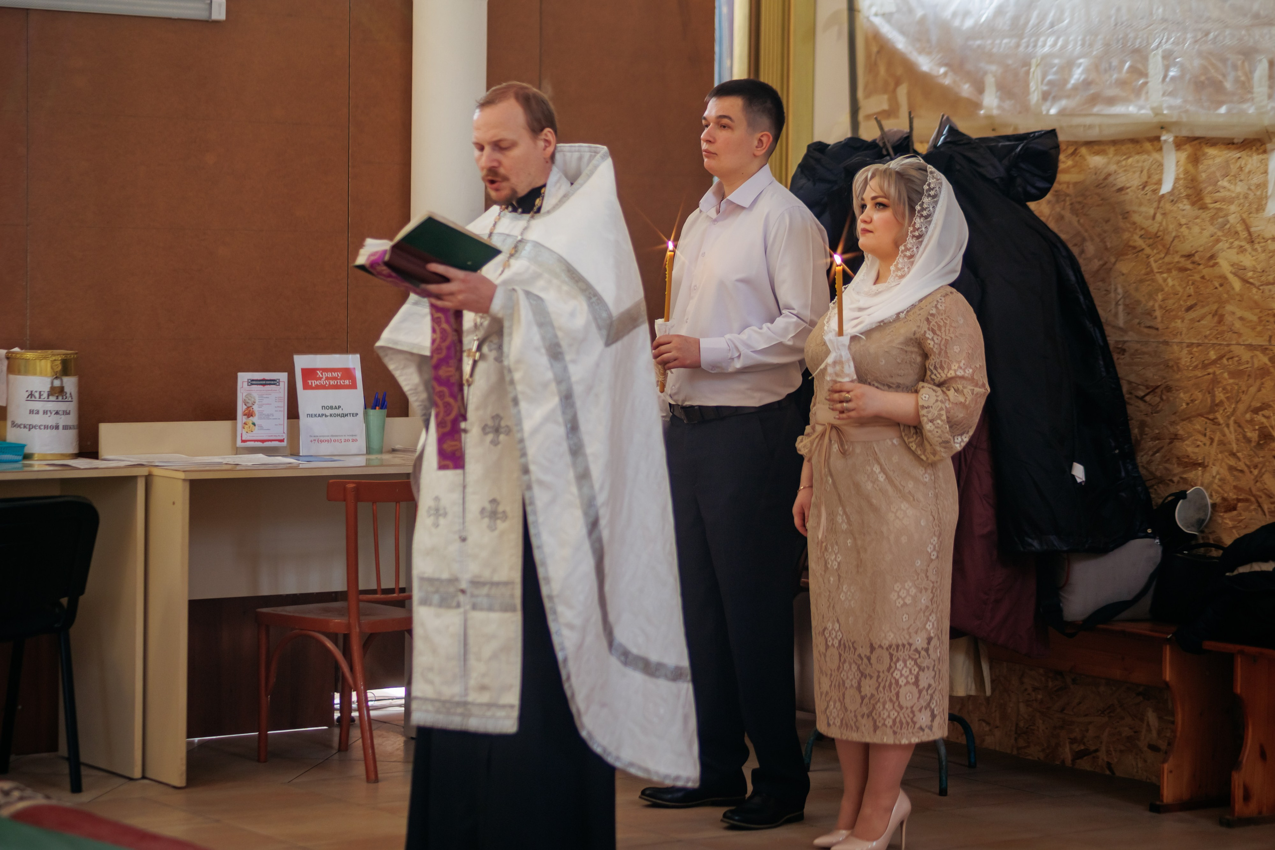 Венчание Павла и Владиславы. Свадебный и семейный фотограф в Армавире