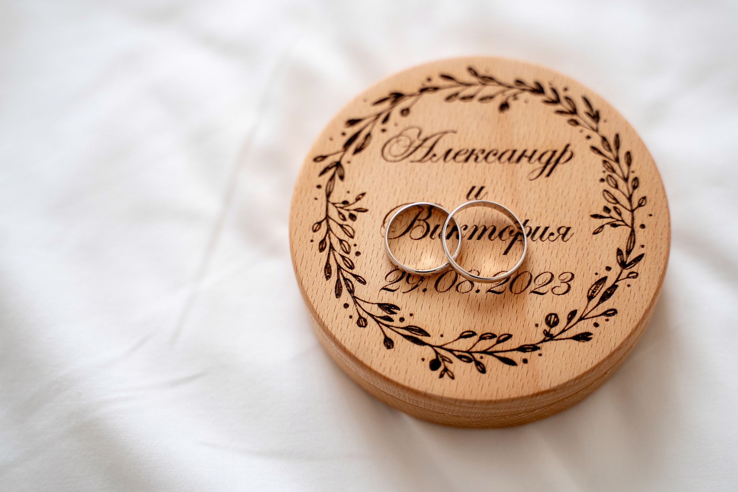 Александр и Виктория. Архив