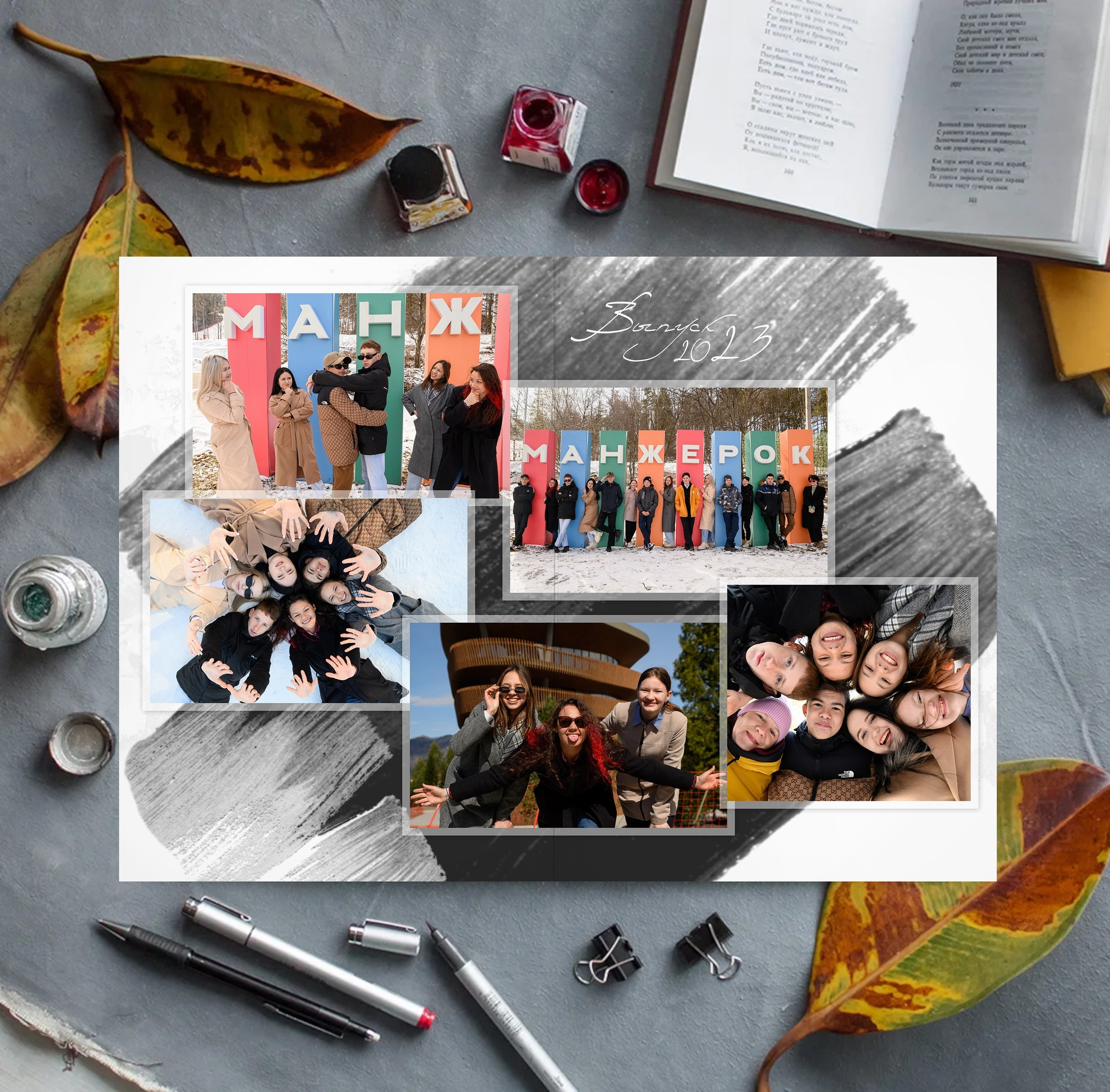 Выпускной альбом мини 9-11 кл. Фотоальбомы для выпускников школ и детских садов в Республике Алтай и за её пределами