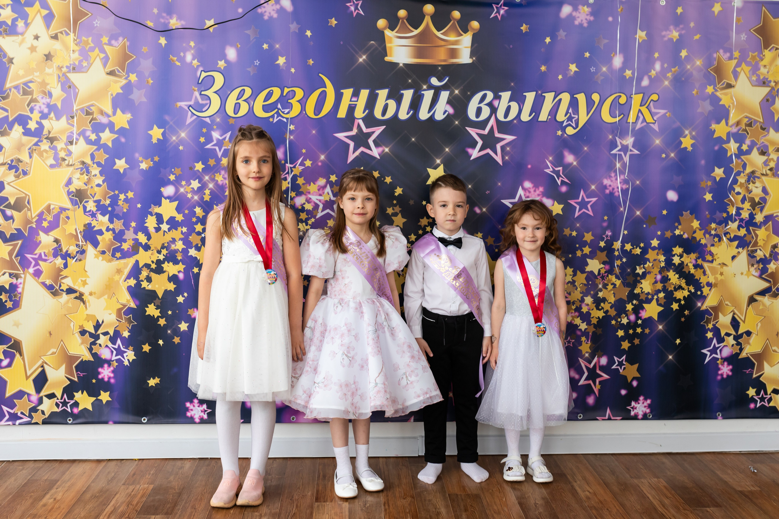 English baby club. Марина Шаймухаметова. Фотограф в Уфе