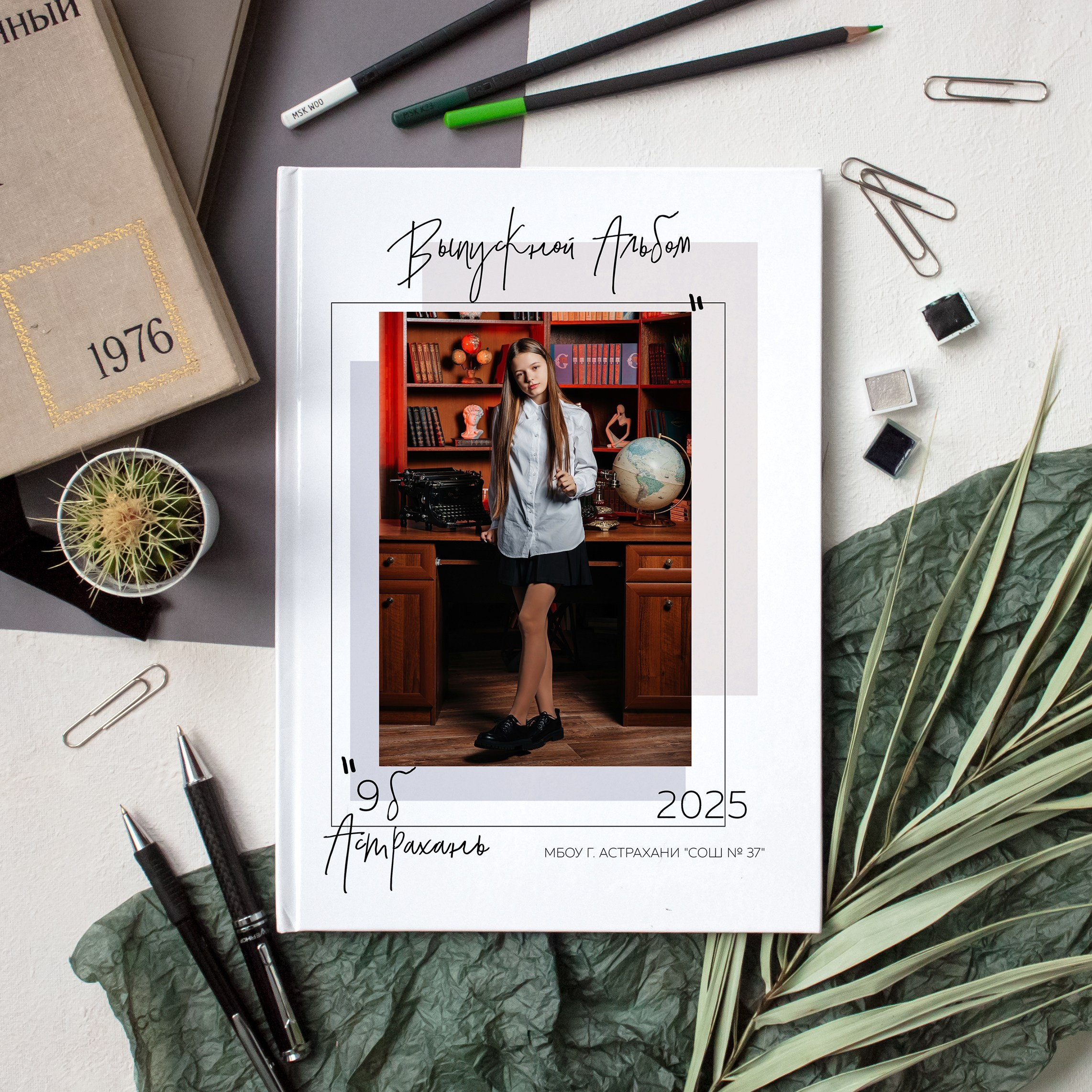 Дизайнер fotokniga_ast