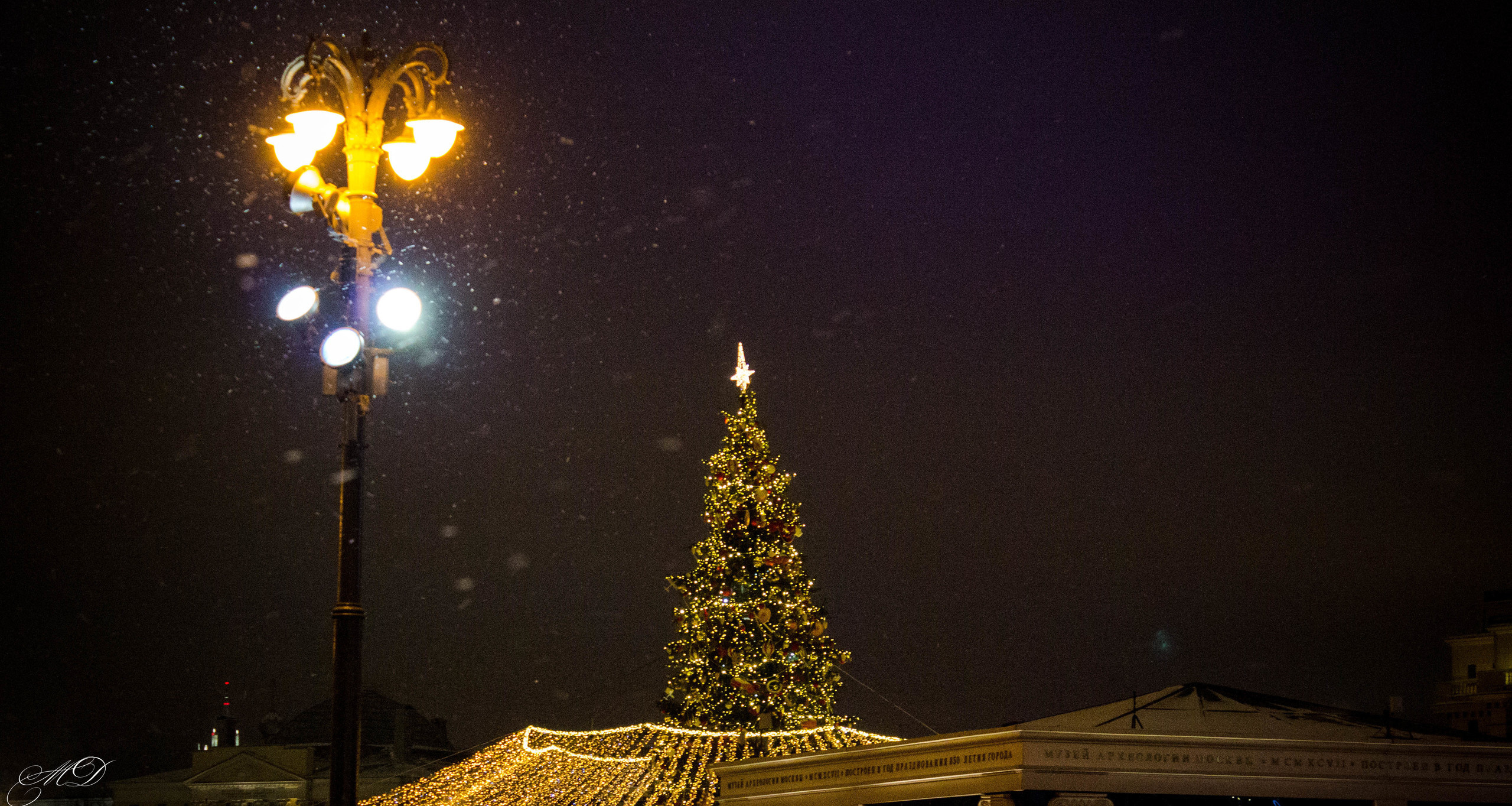 Москва. Михаил Дёгтев - фотограф
