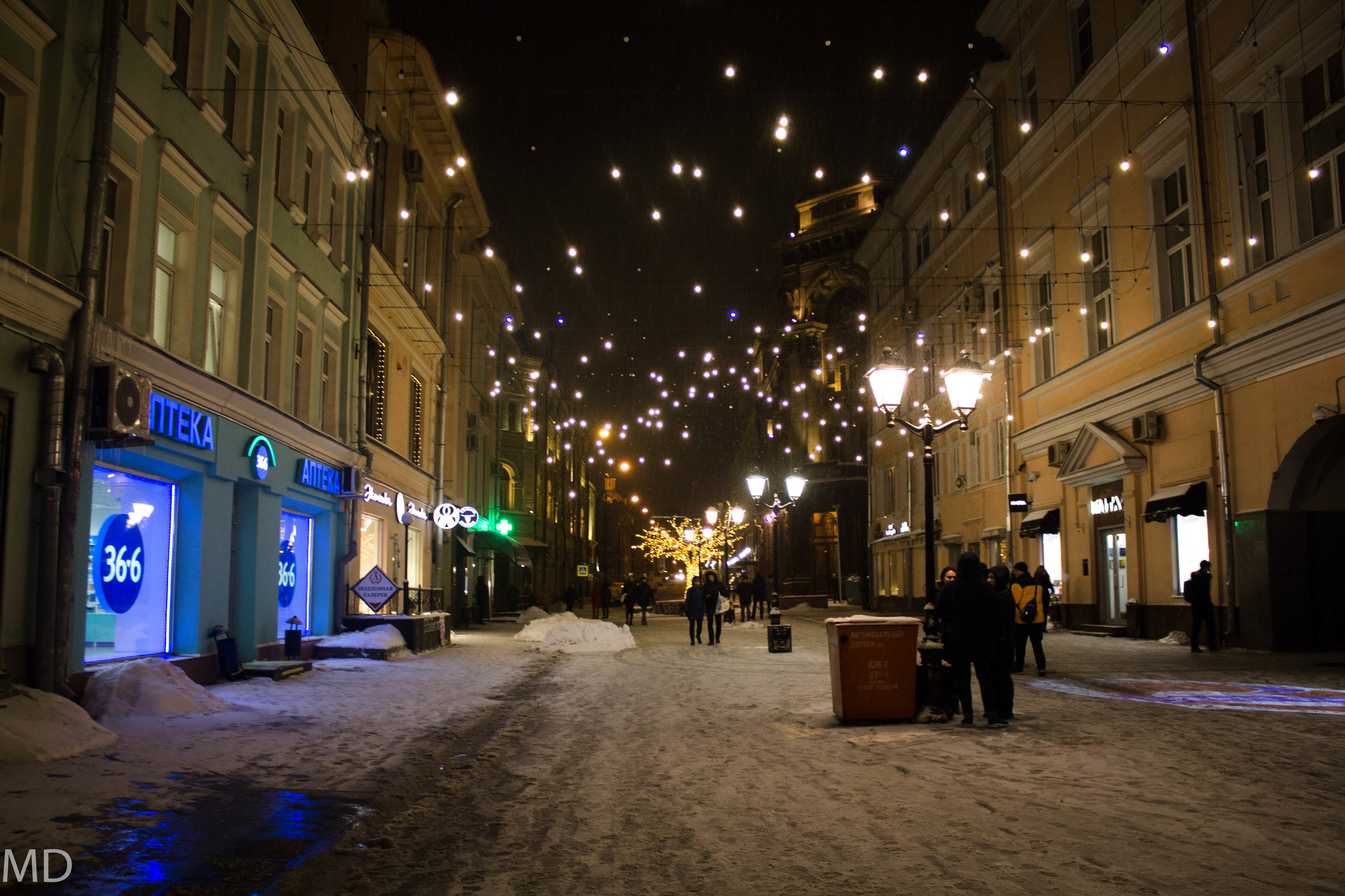 Москва. Михаил Дёгтев - фотограф