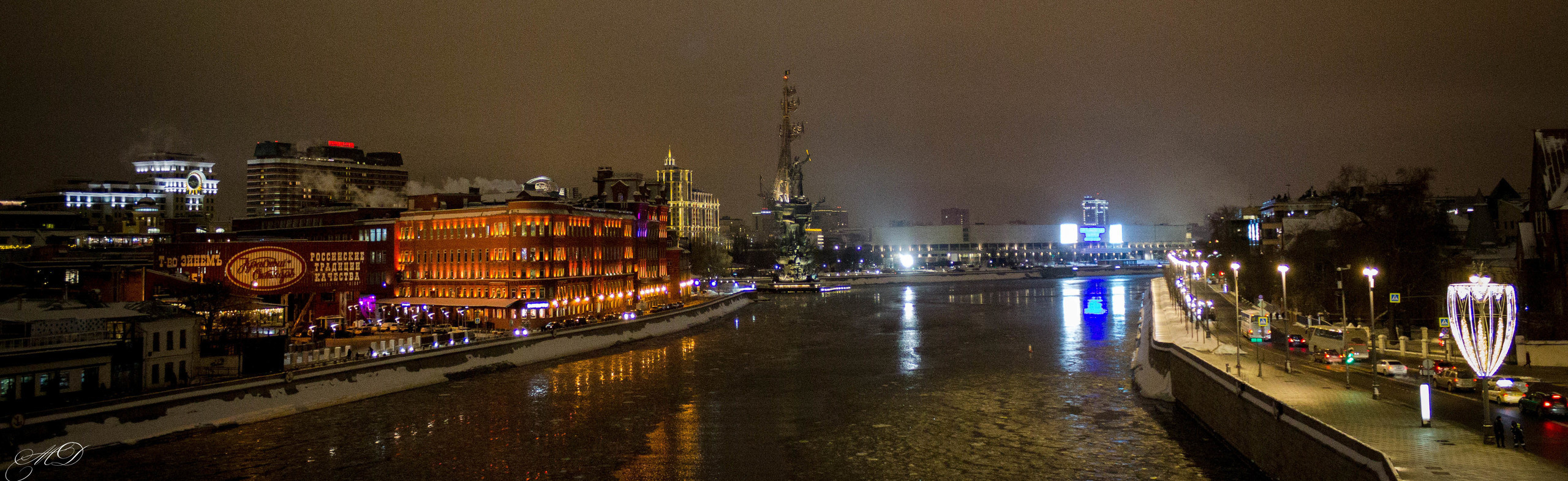 Москва. Михаил Дёгтев - фотограф