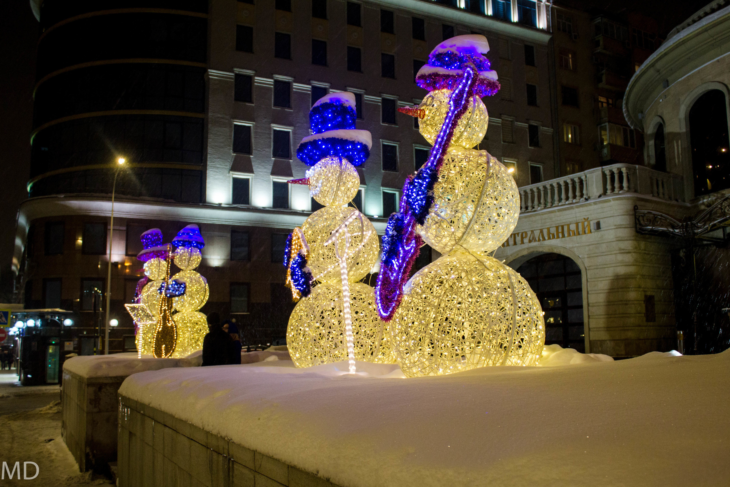 Москва. Михаил Дёгтев - фотограф