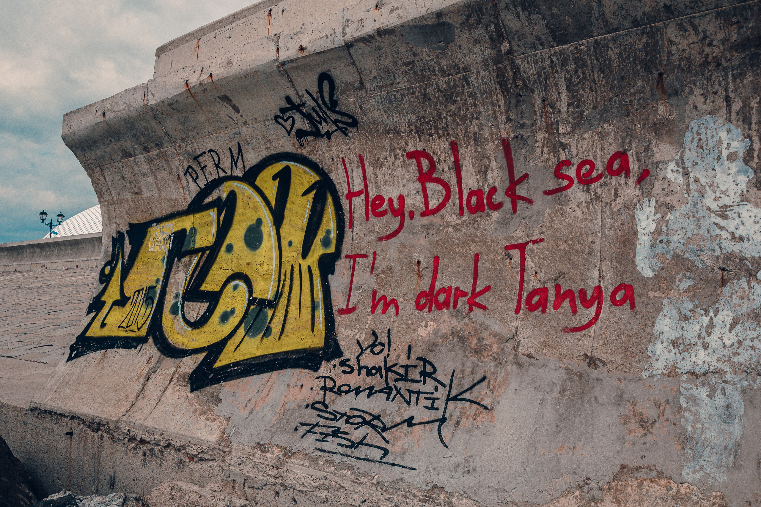 Сочи. Фотошкола ArtFotoLife для начинающих и продвинутых фотографов